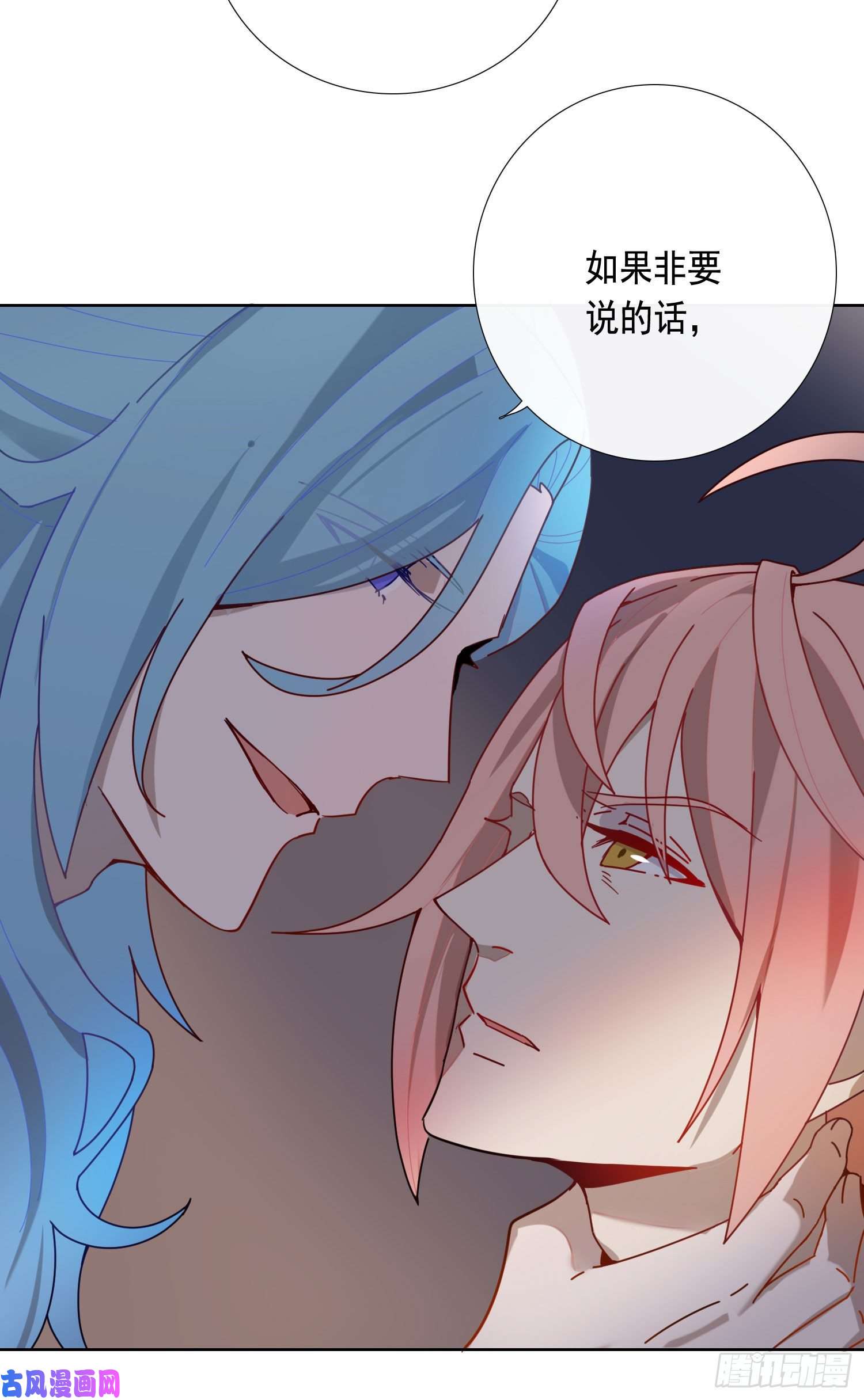 无法抑制的本能我就是法律本身