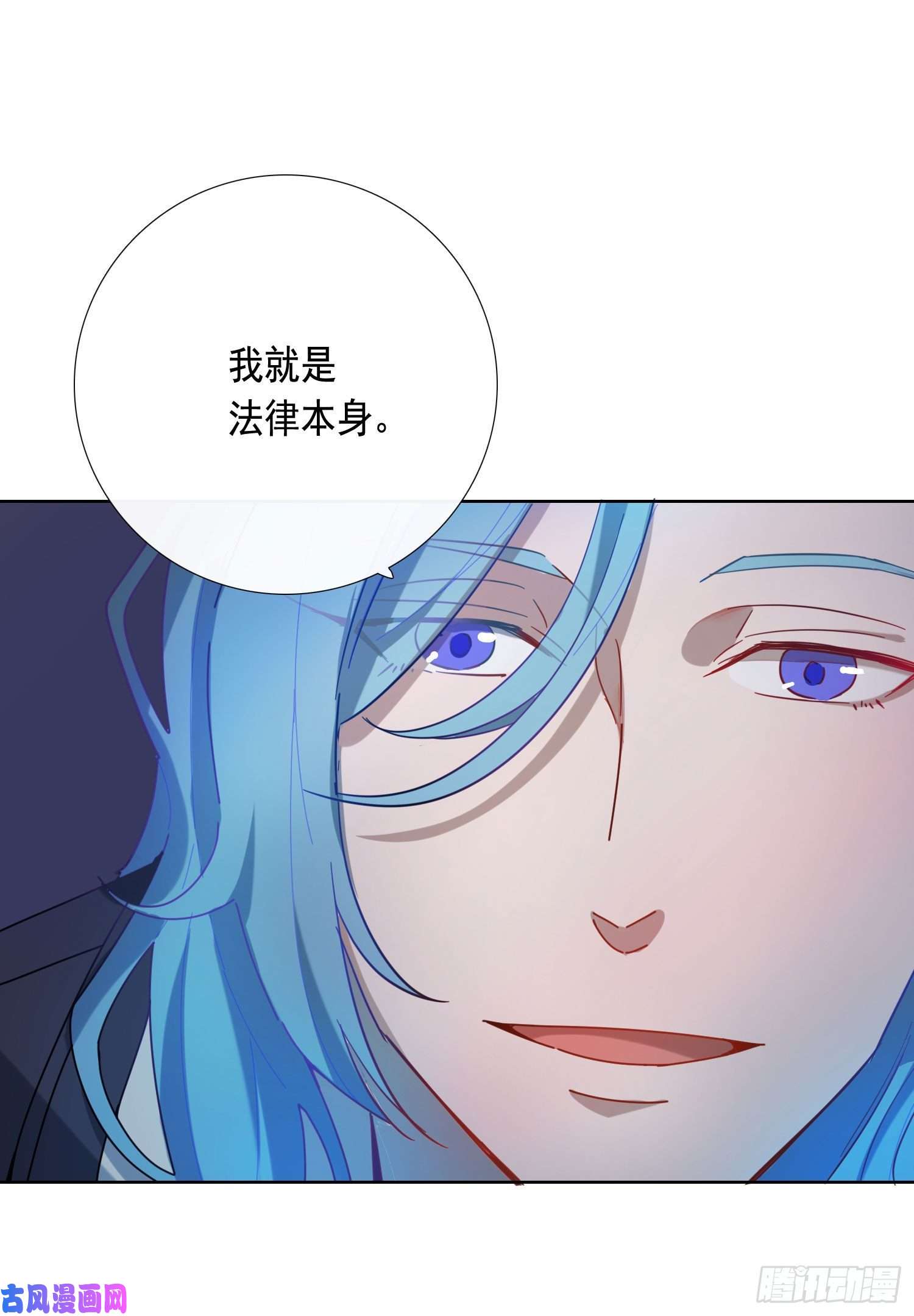 无法抑制的本能我就是法律本身