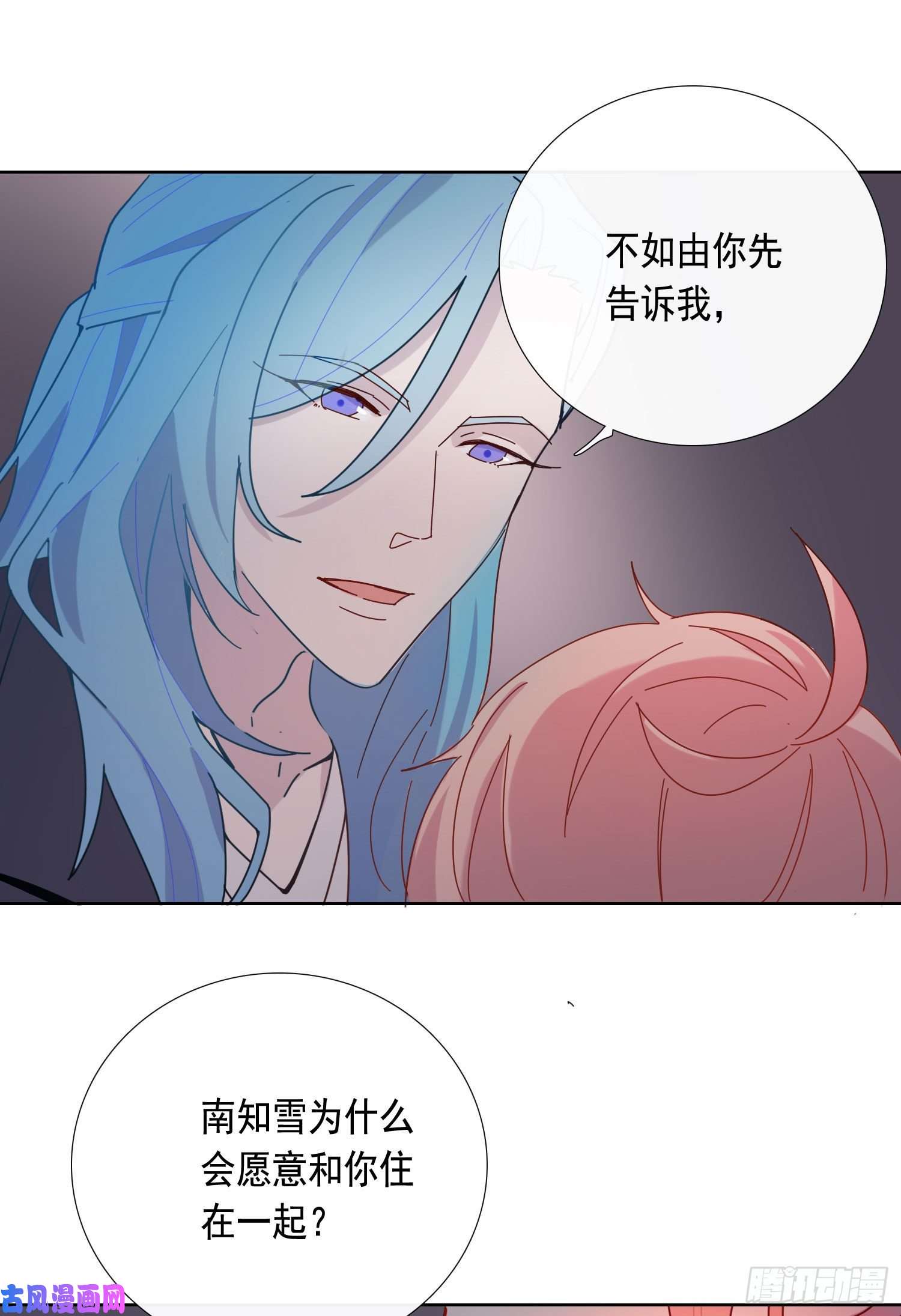 无法抑制的本能我就是法律本身