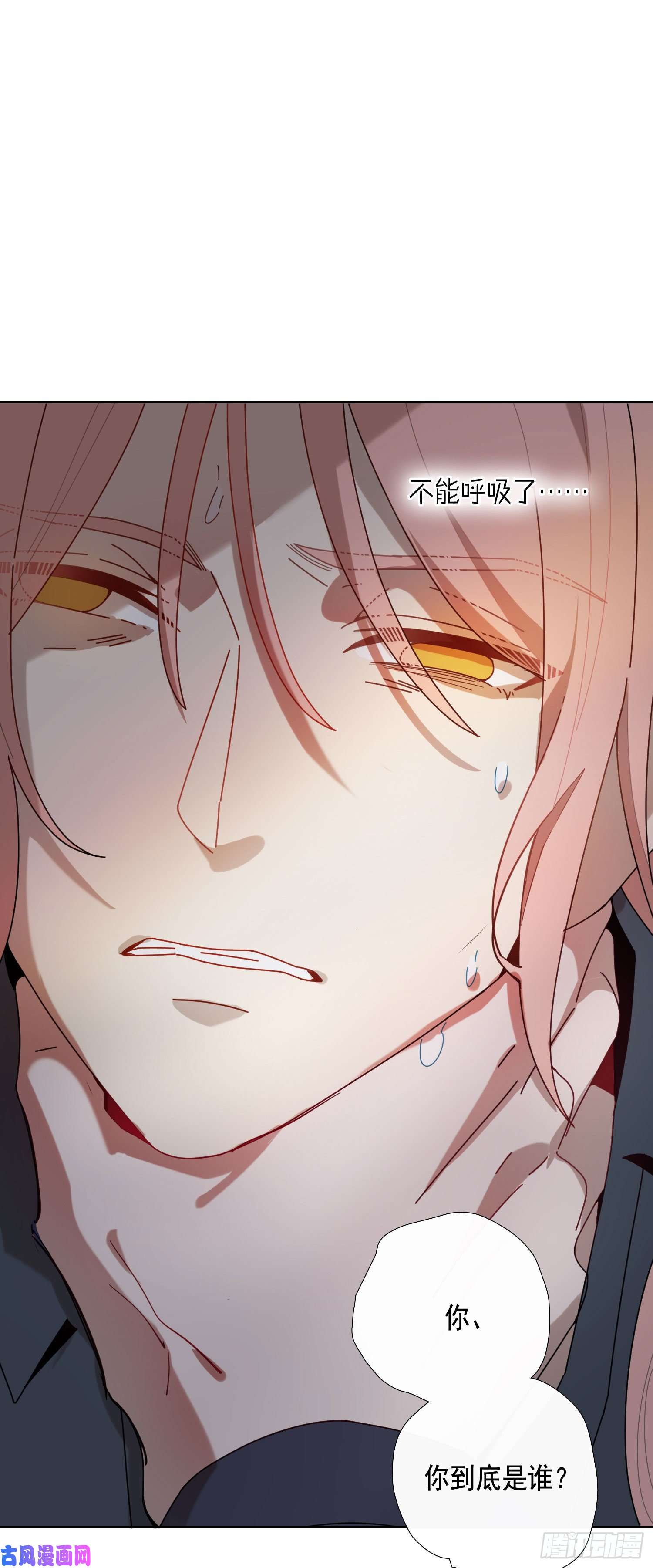 无法抑制的本能我就是法律本身