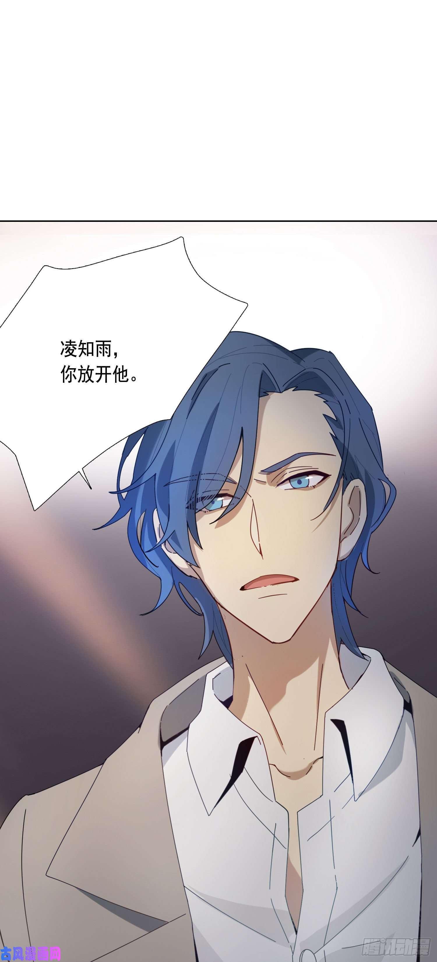 无法抑制的本能我就是法律本身