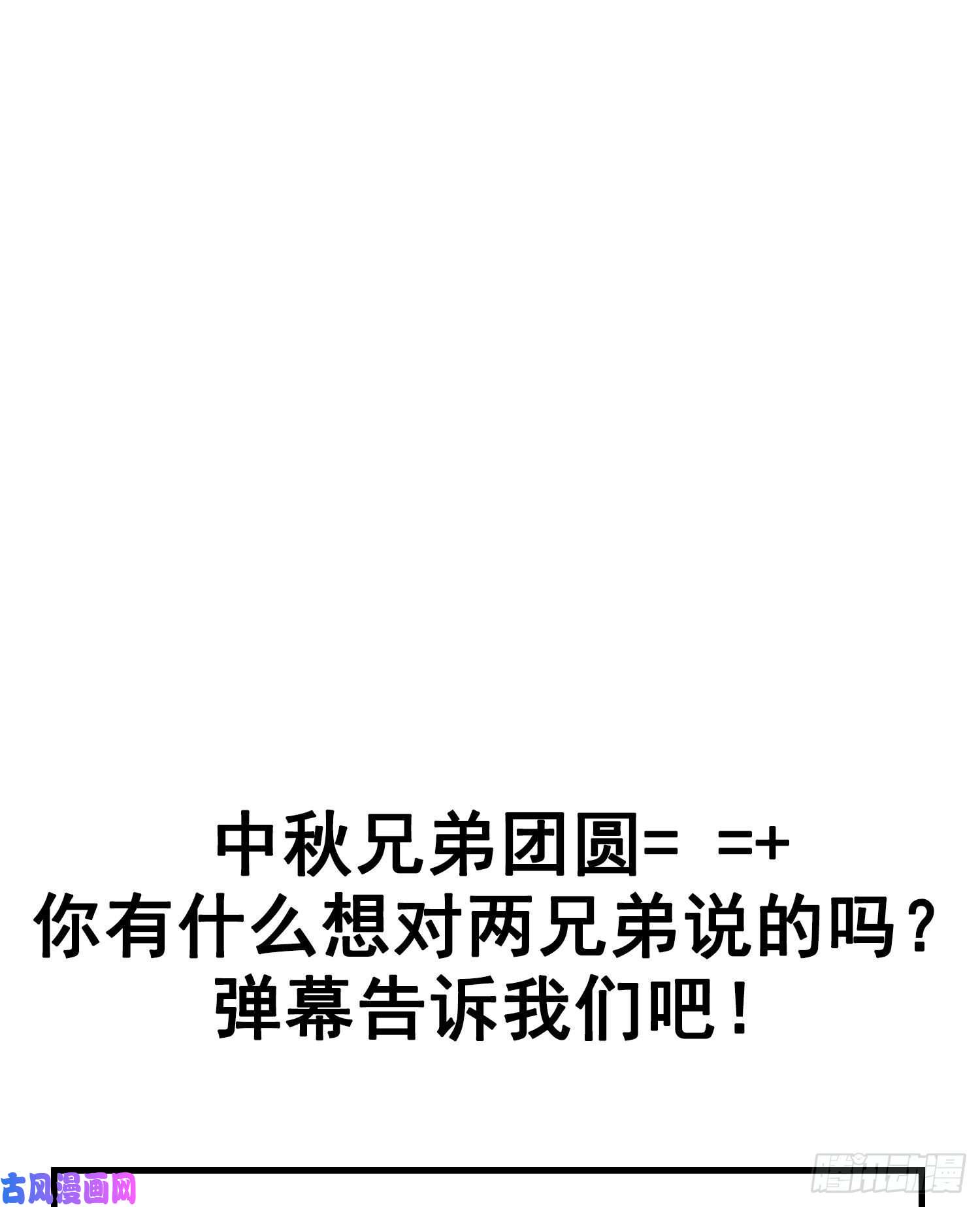 无法抑制的本能我就是法律本身