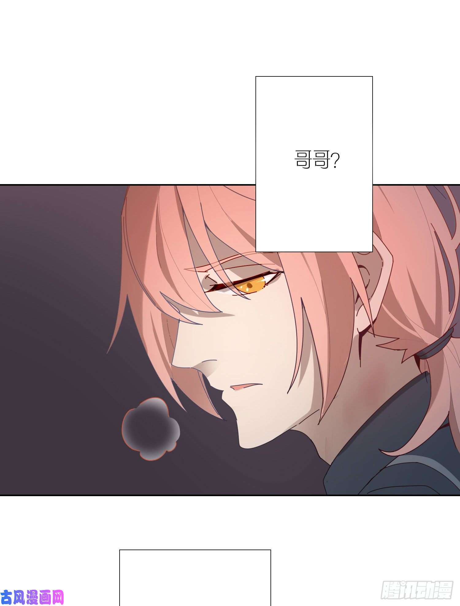 无法抑制的本能我就是法律本身