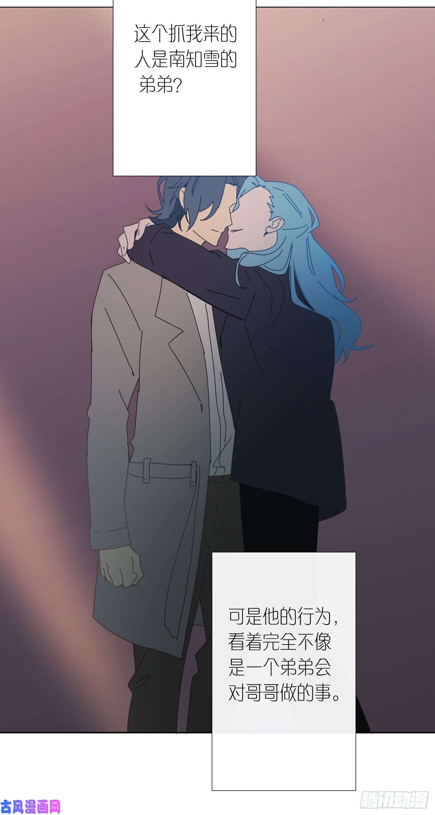 无法抑制的本能我就是法律本身
