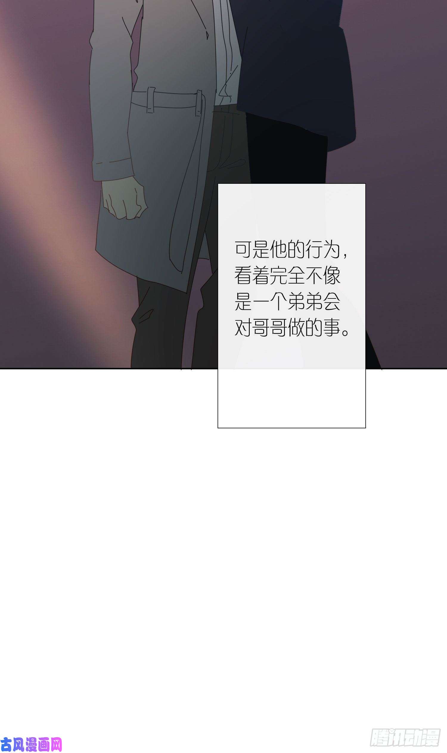 无法抑制的本能无关的人？