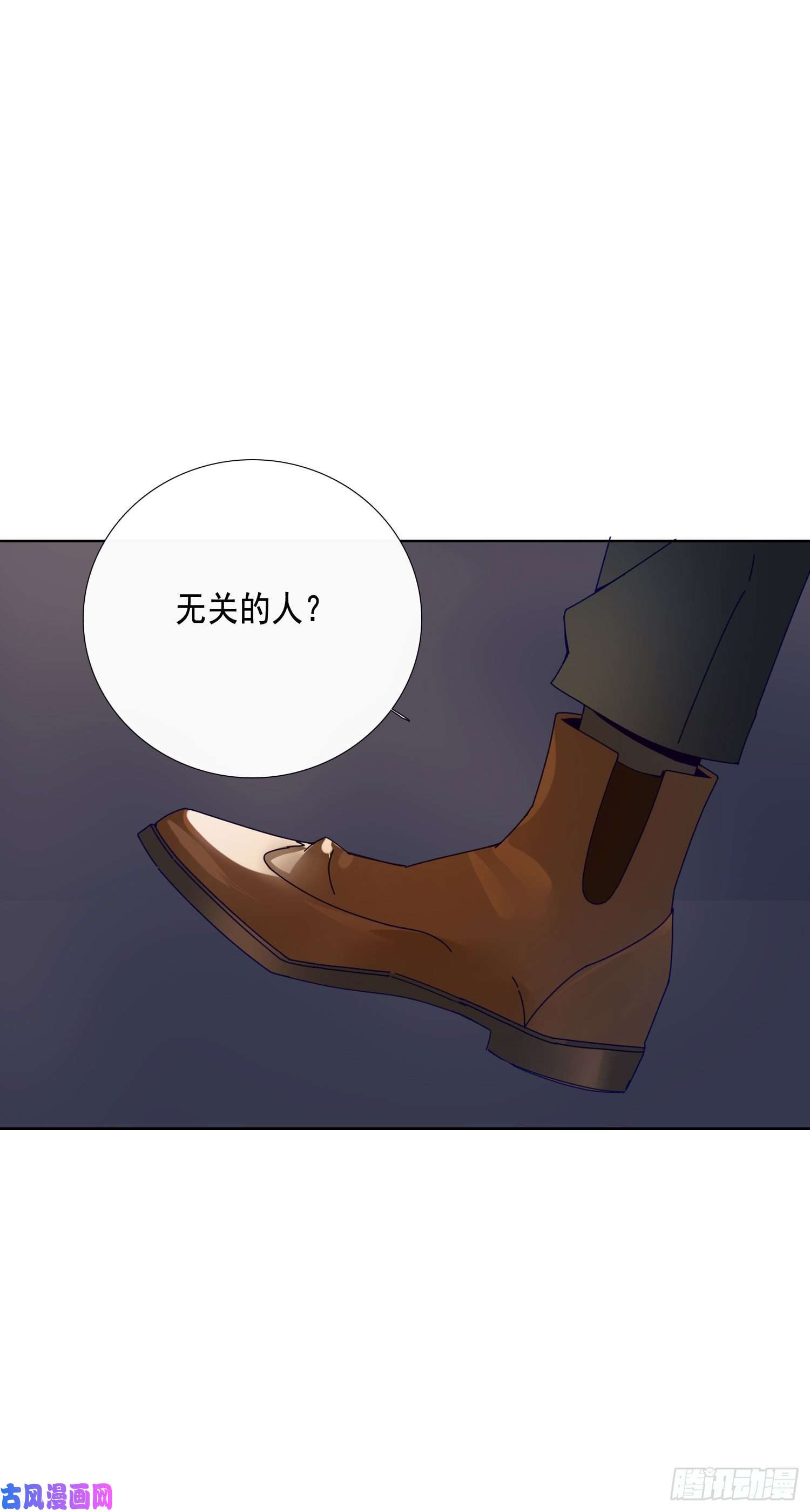 无法抑制的本能无关的人？