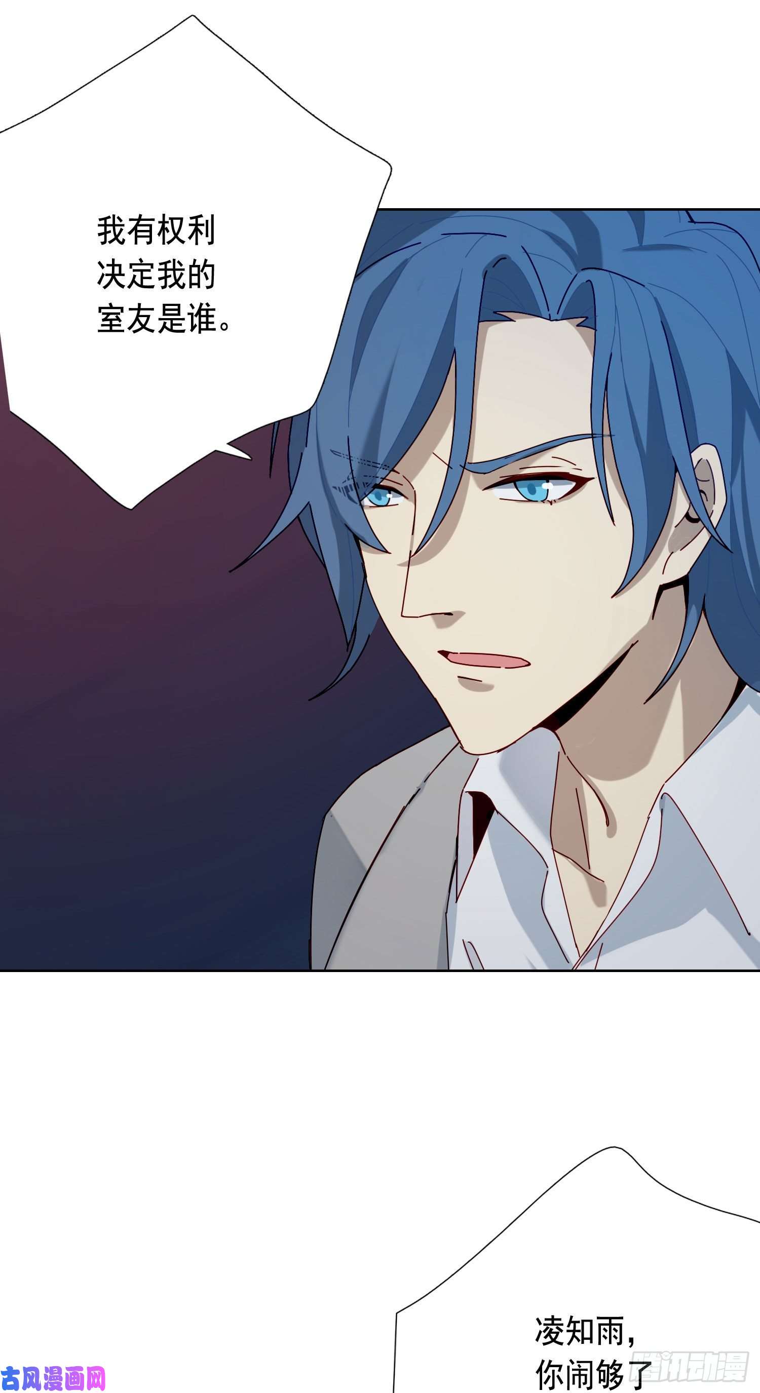 无法抑制的本能无关的人？