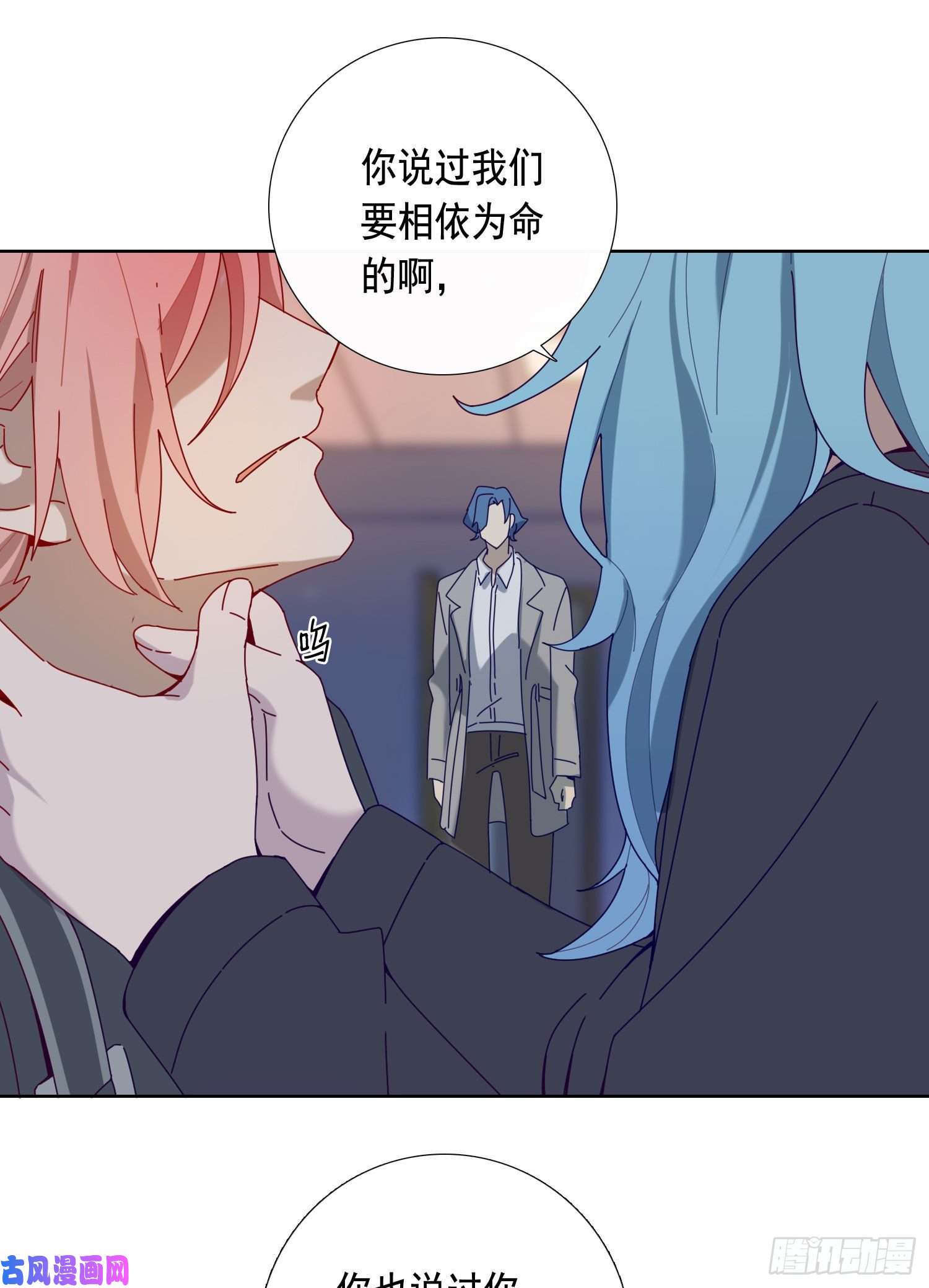 无法抑制的本能无关的人？