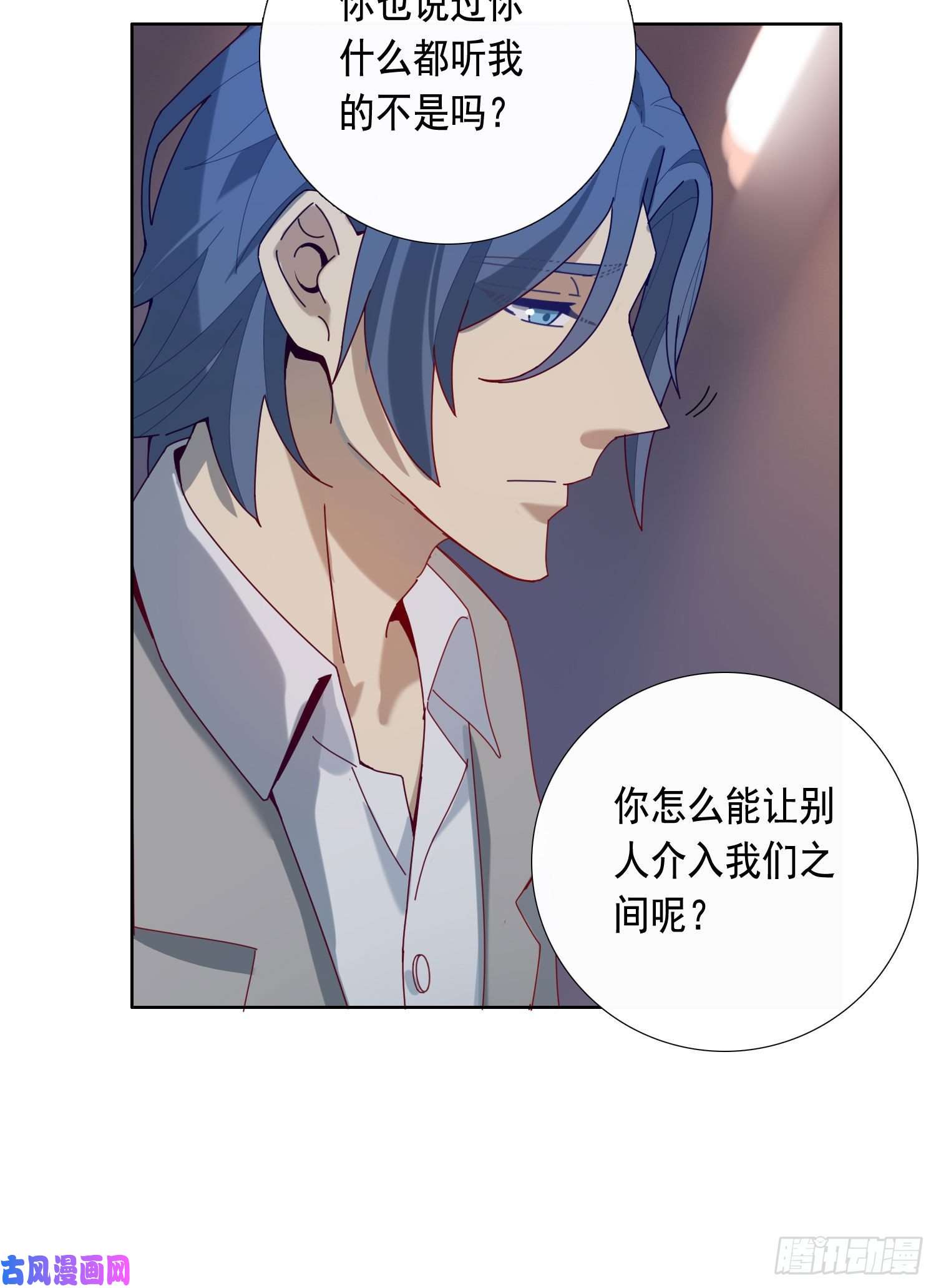 无法抑制的本能无关的人？