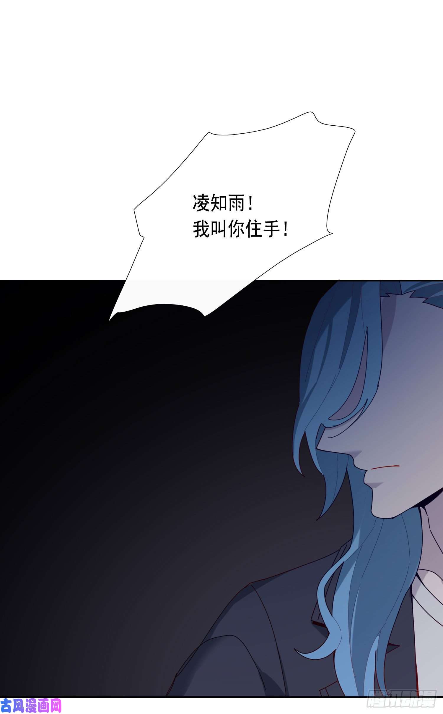 无法抑制的本能无关的人？