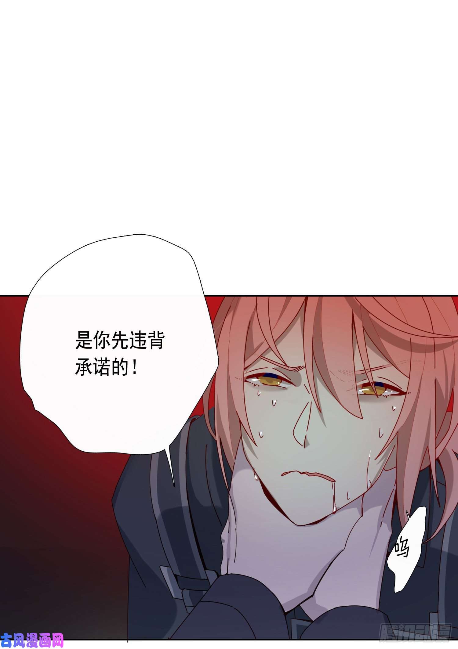 无法抑制的本能无关的人？