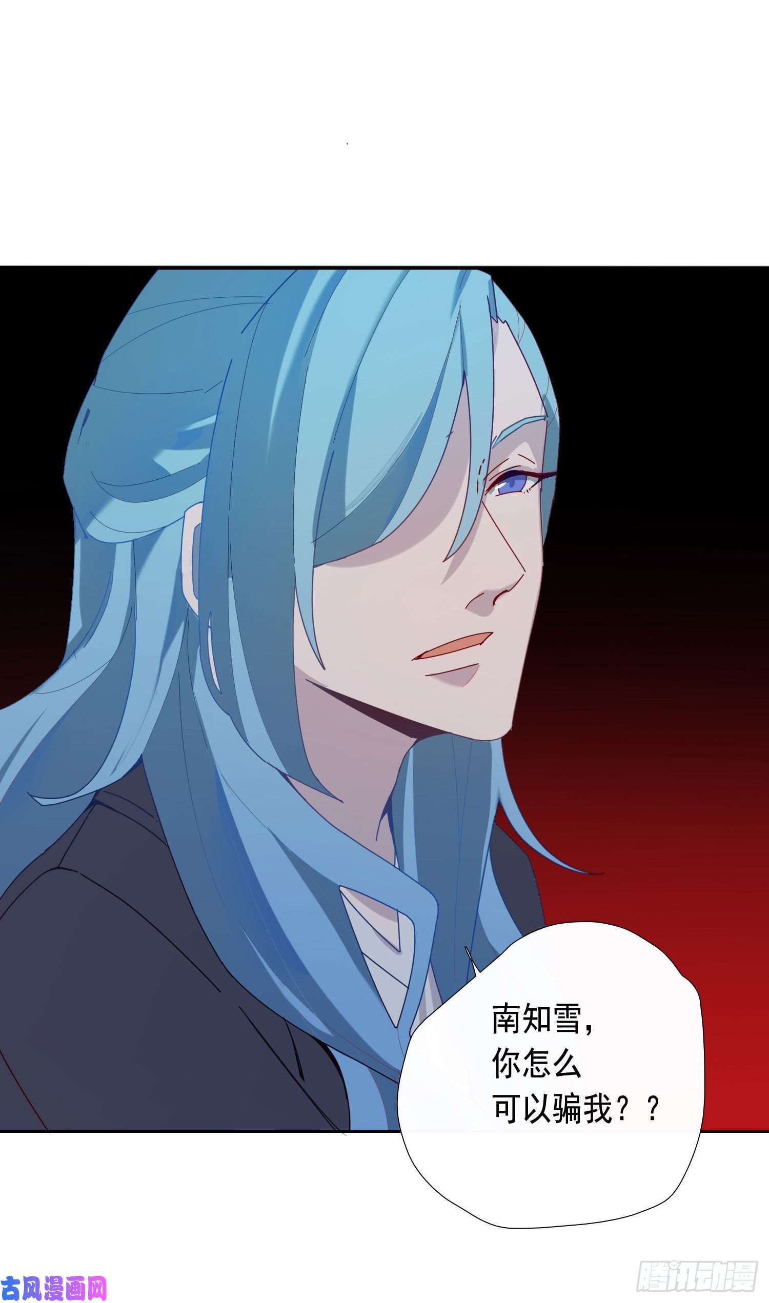 无法抑制的本能无关的人？