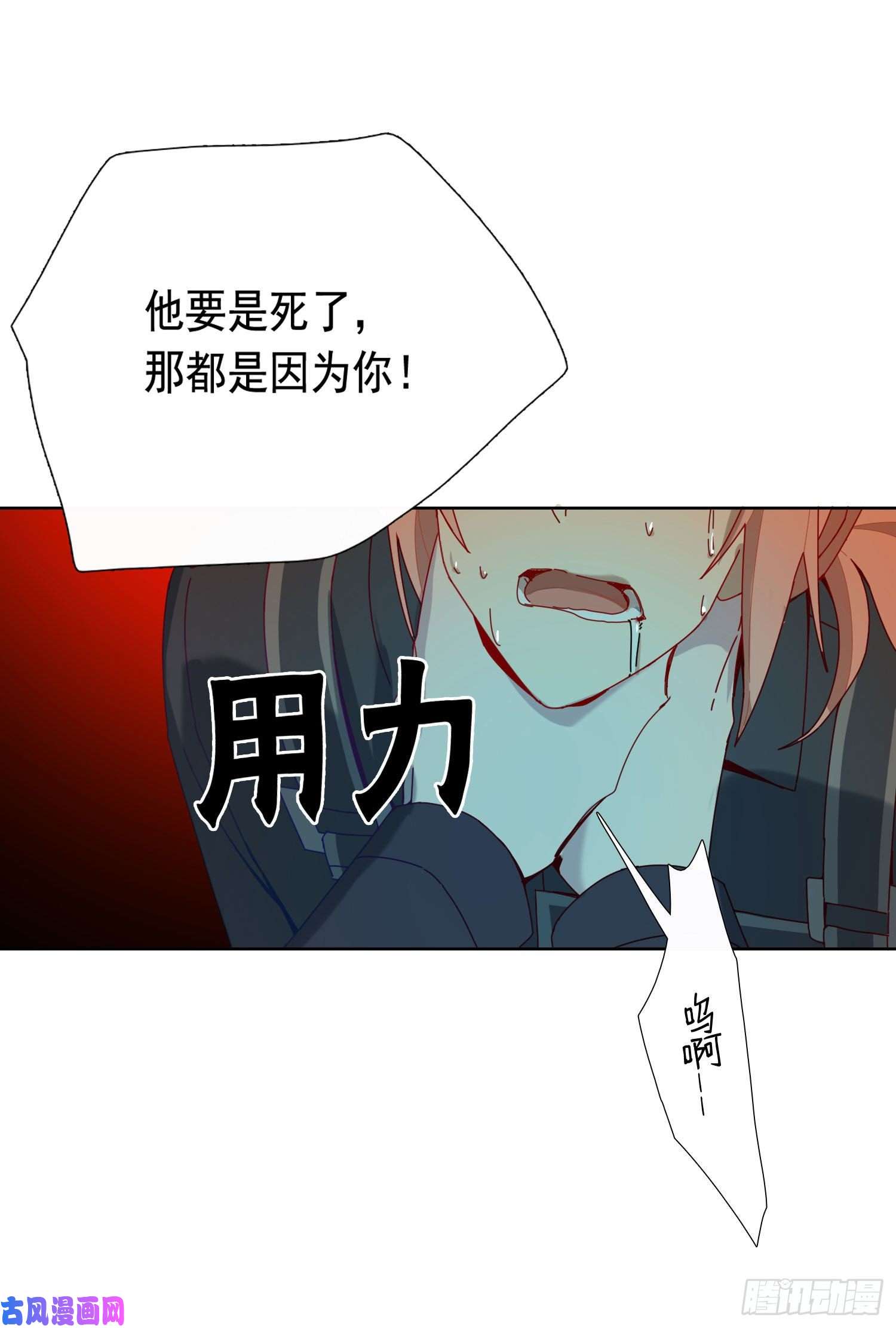 无法抑制的本能无关的人？
