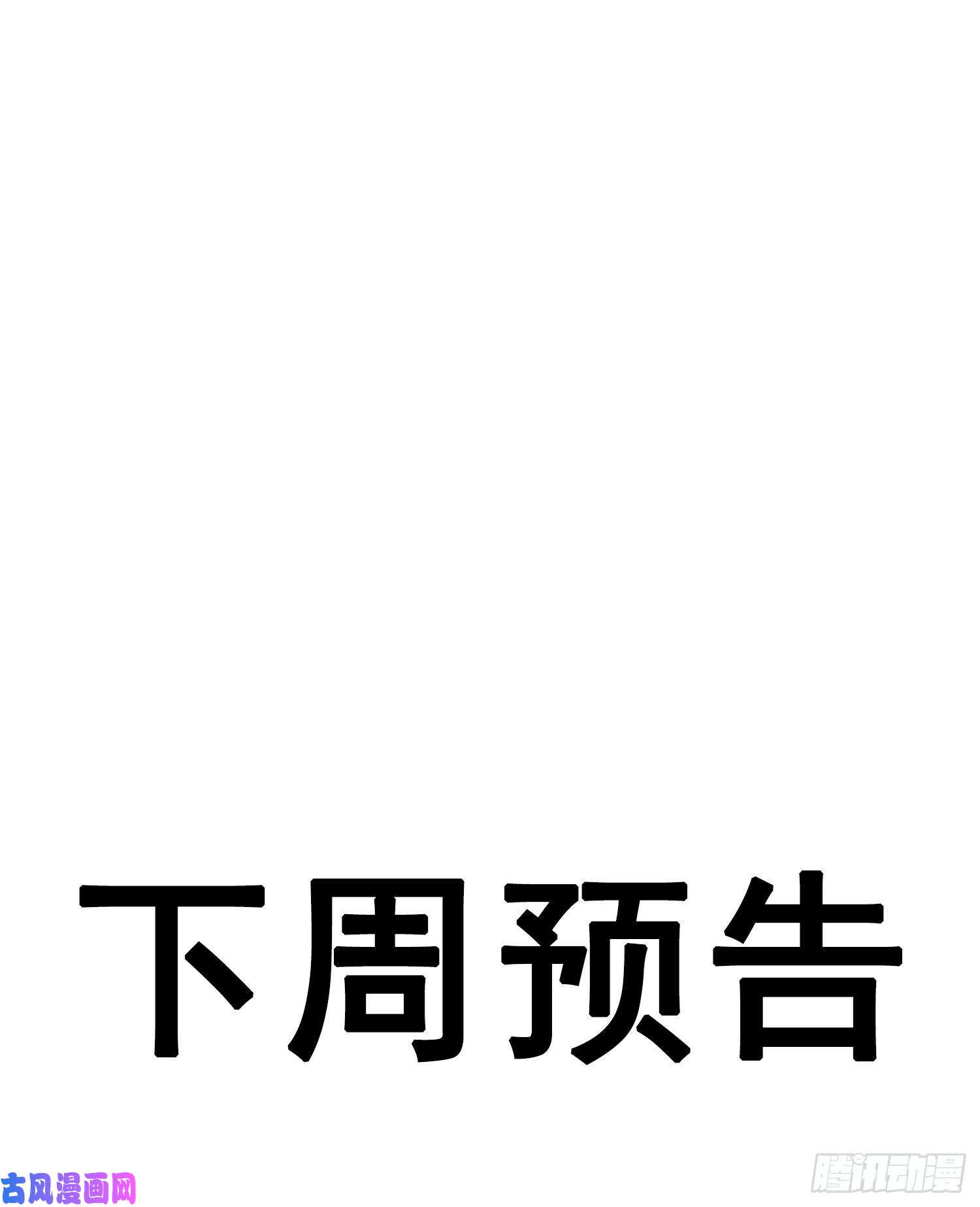 无法抑制的本能无关的人？