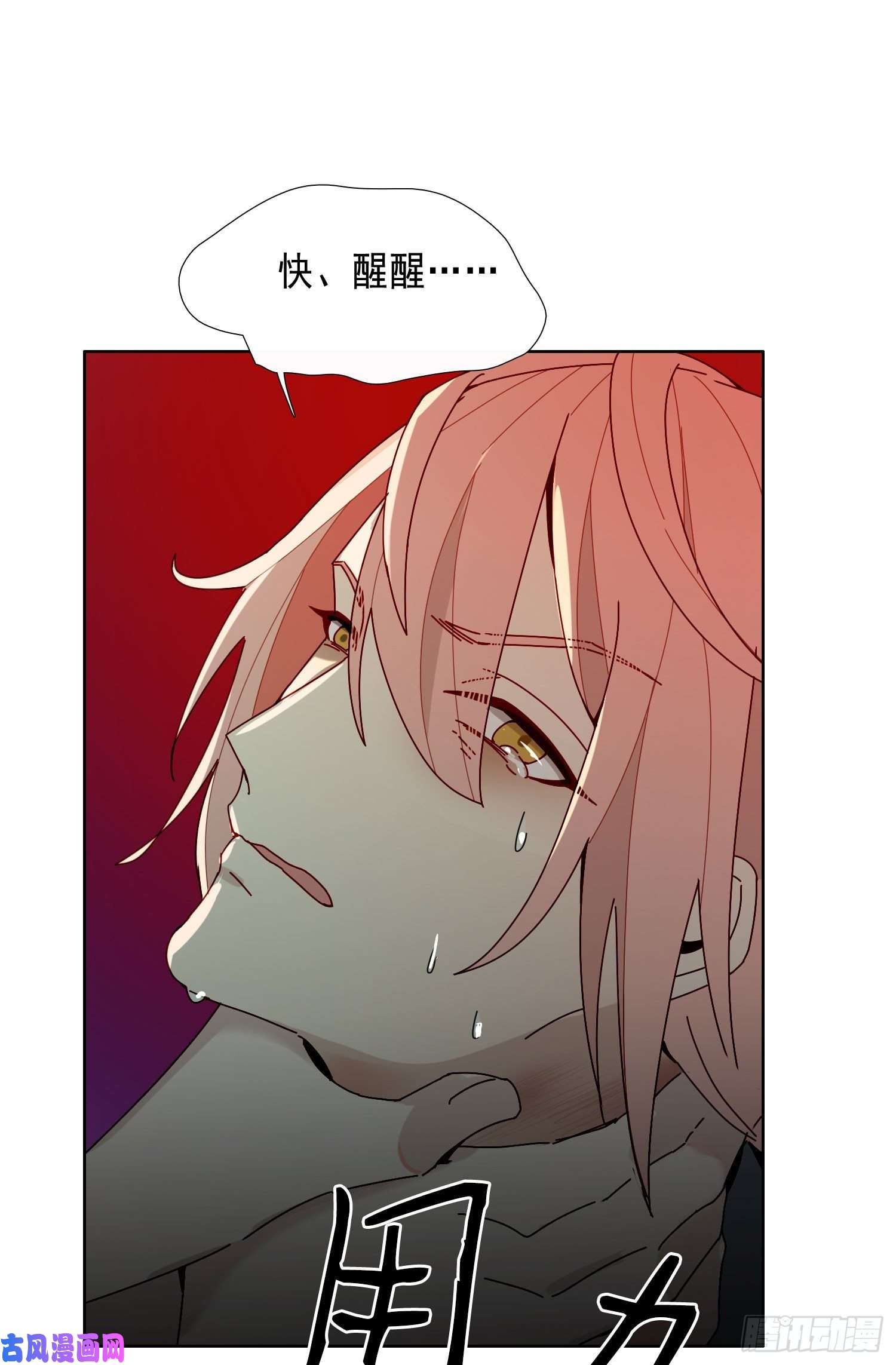 无法抑制的本能无关的人？