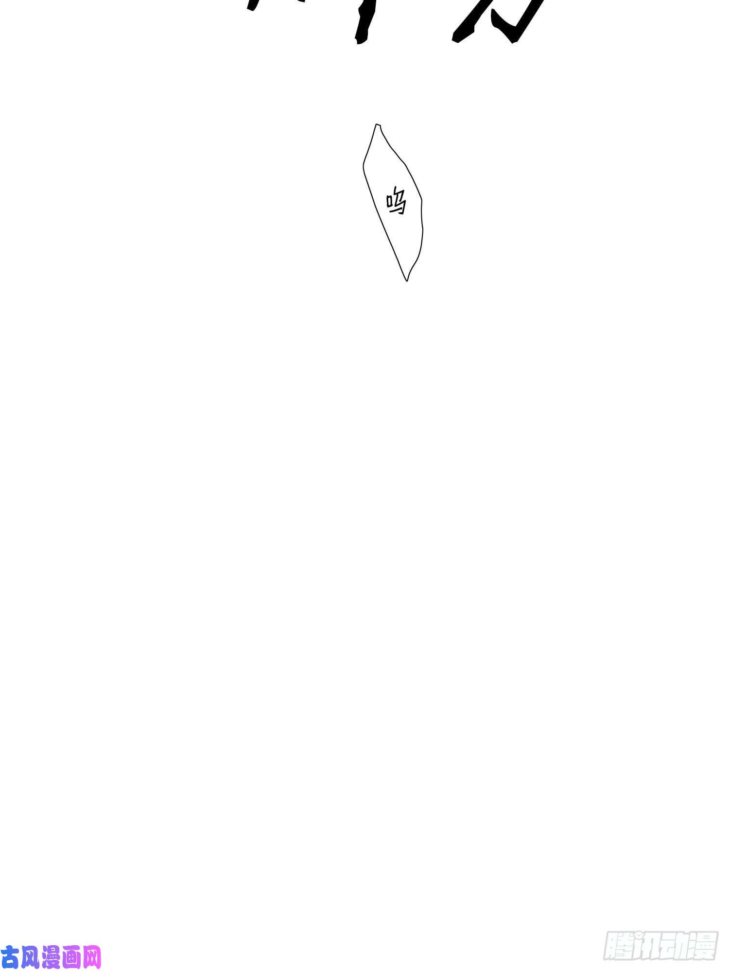 无法抑制的本能无关的人？