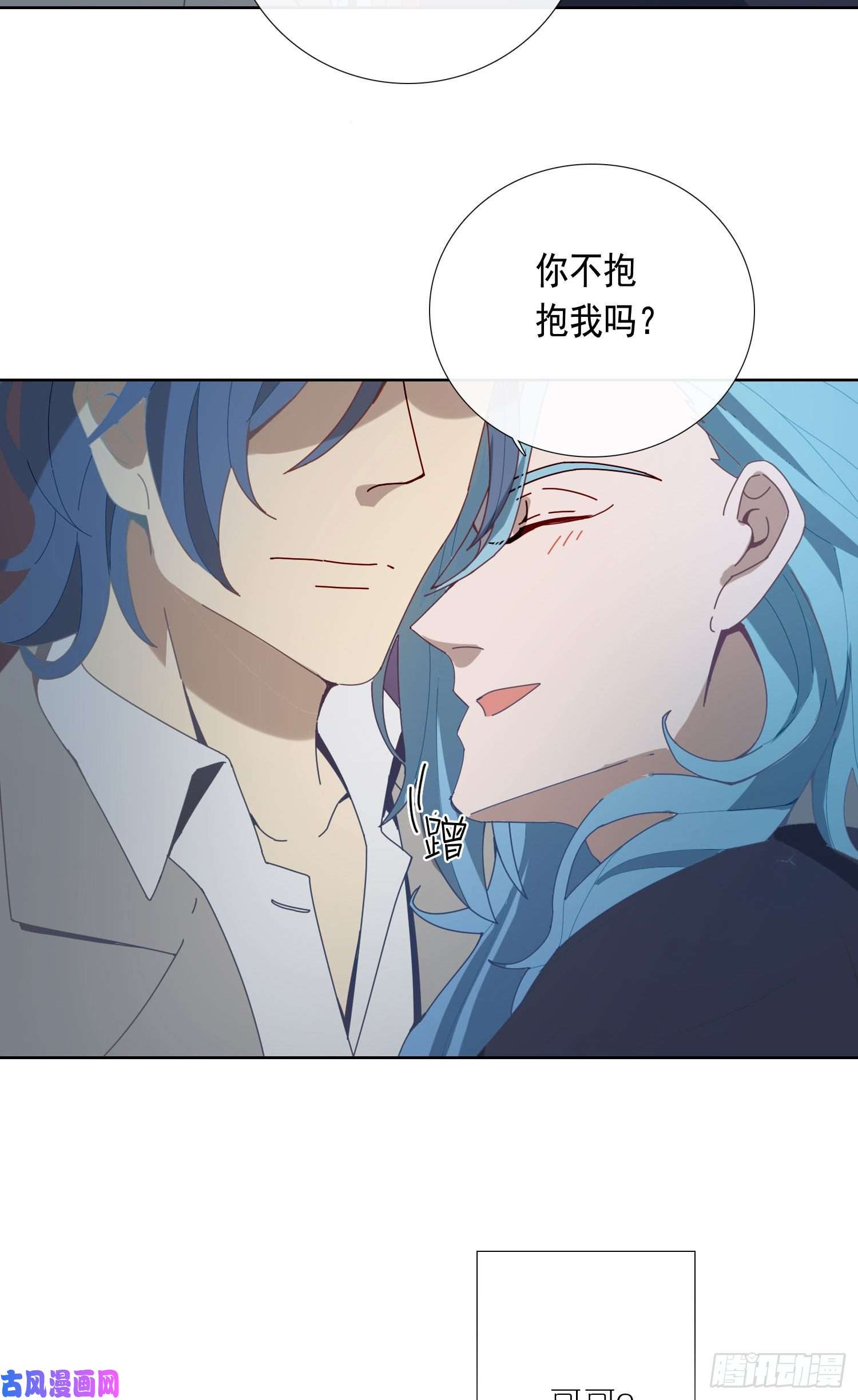 无法抑制的本能无关的人？