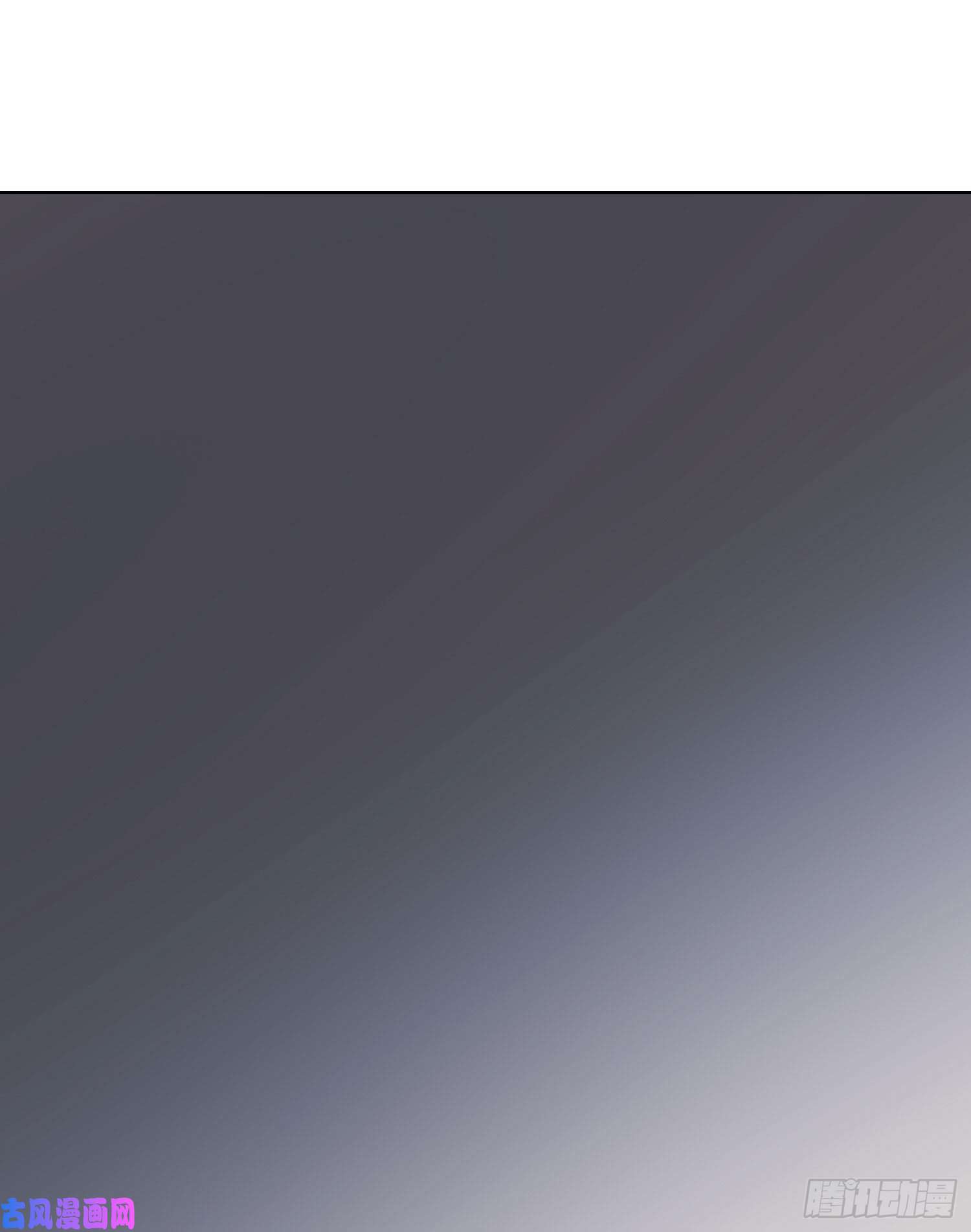 无法抑制的本能第16话 那是我的弟弟