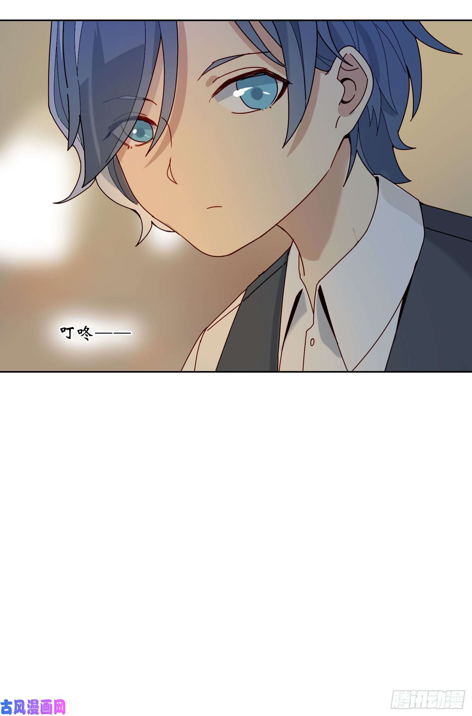 无法抑制的本能第16话 那是我的弟弟