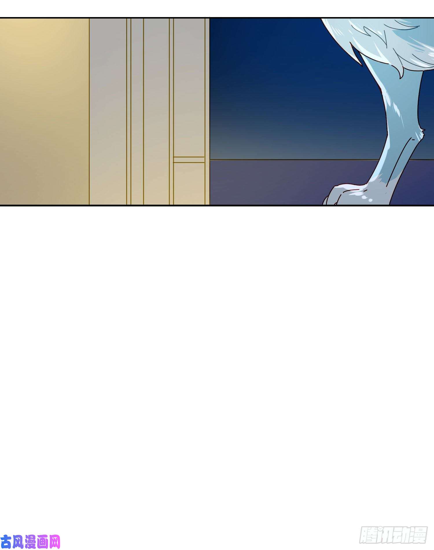 无法抑制的本能第16话 那是我的弟弟