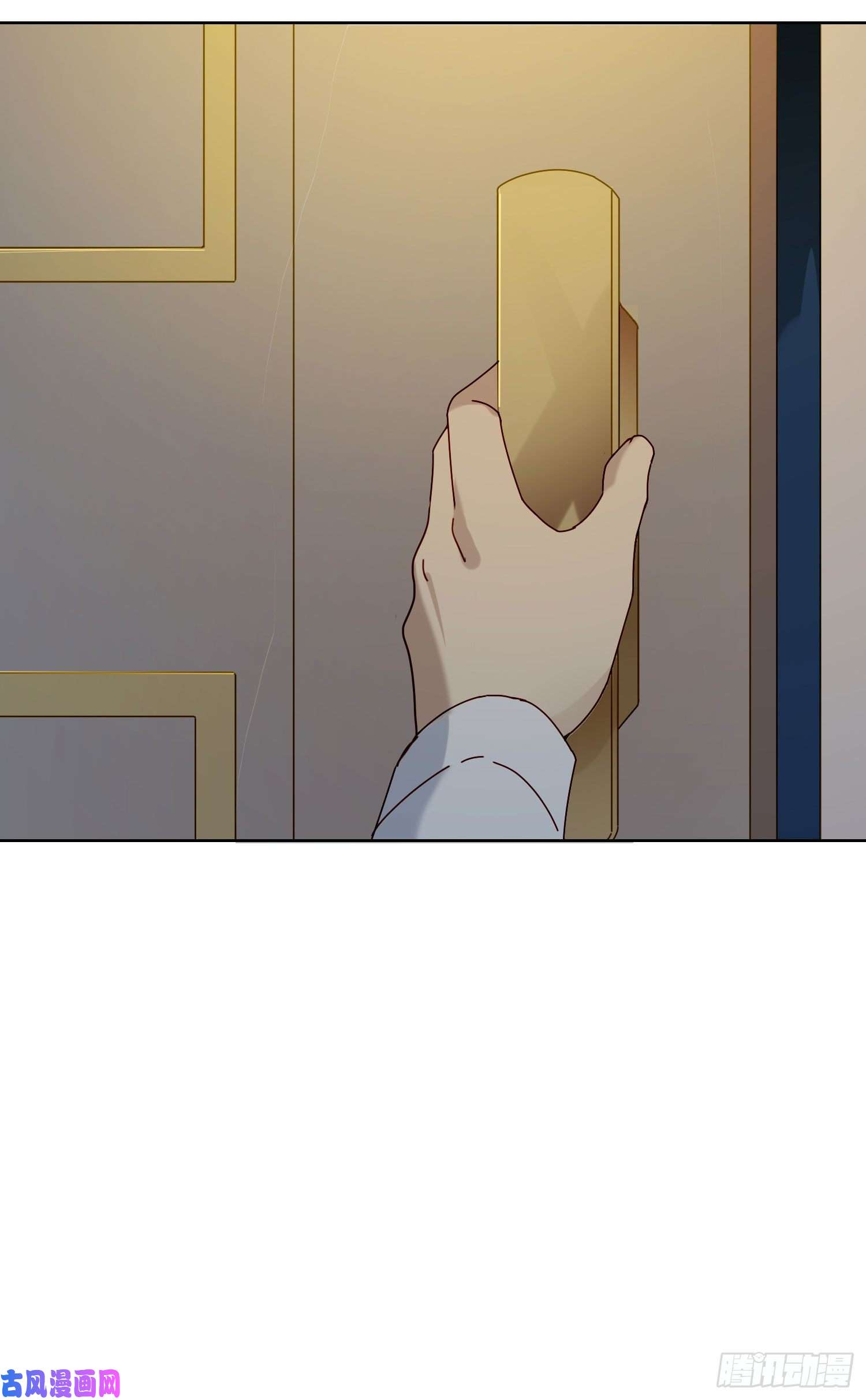 无法抑制的本能第16话 那是我的弟弟