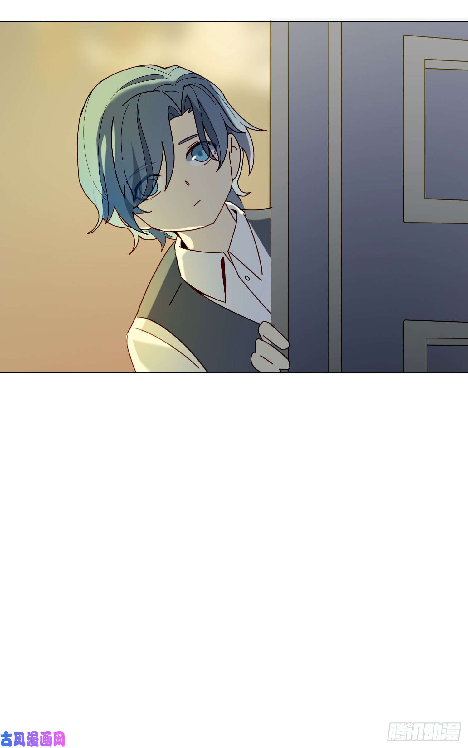 无法抑制的本能第16话 那是我的弟弟