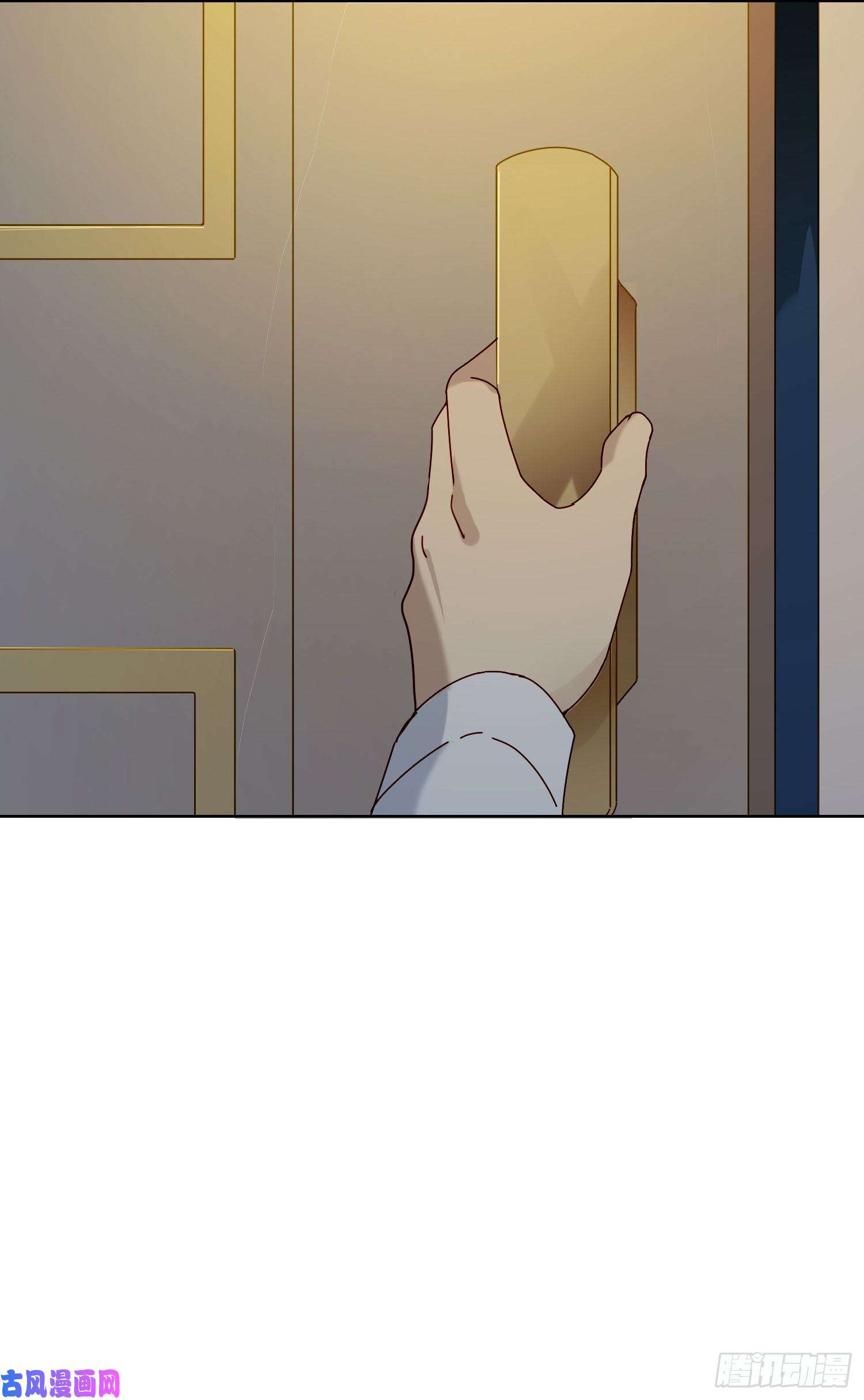 无法抑制的本能第17话 只需要看着我