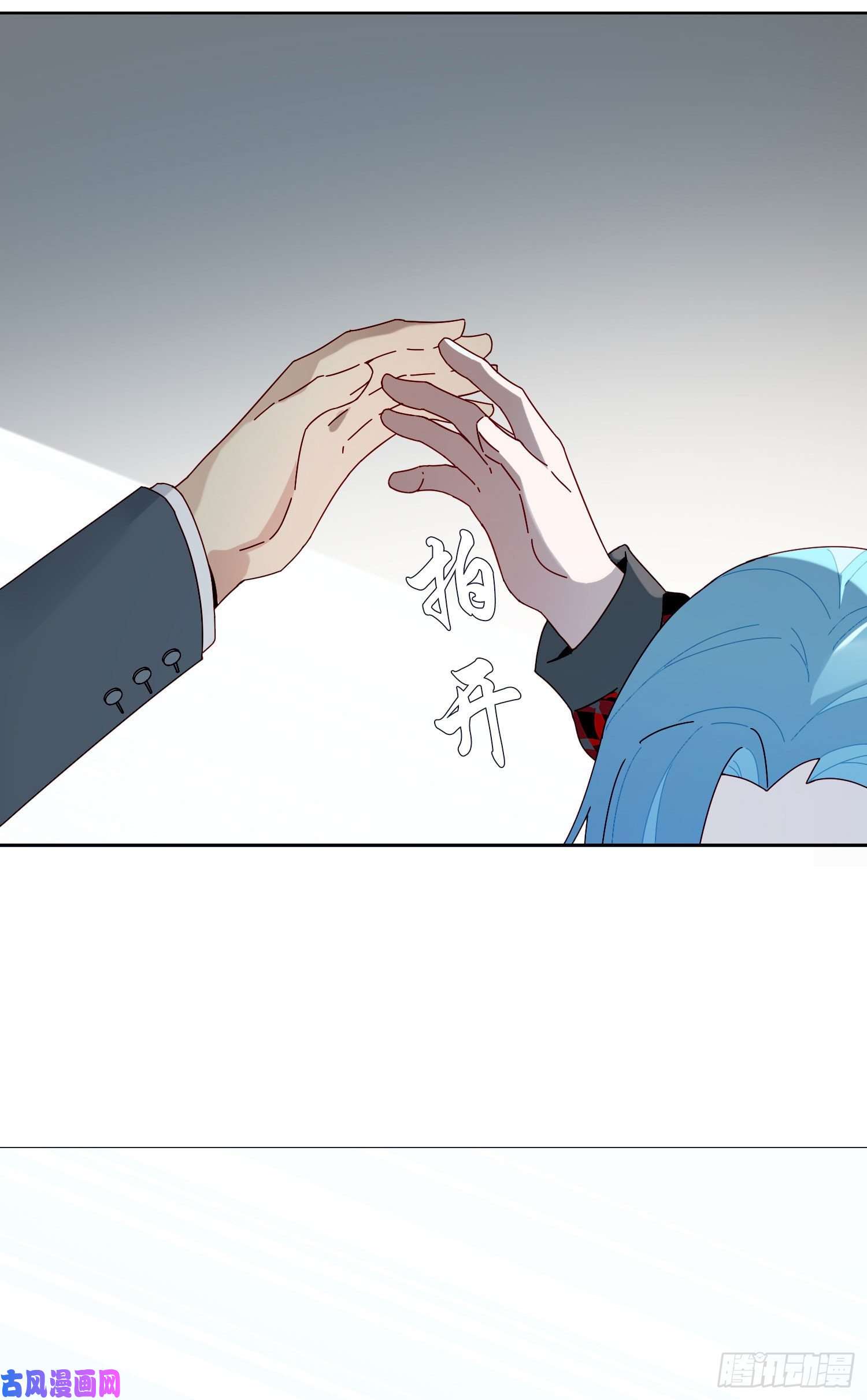 无法抑制的本能第18话 别去可以吗？