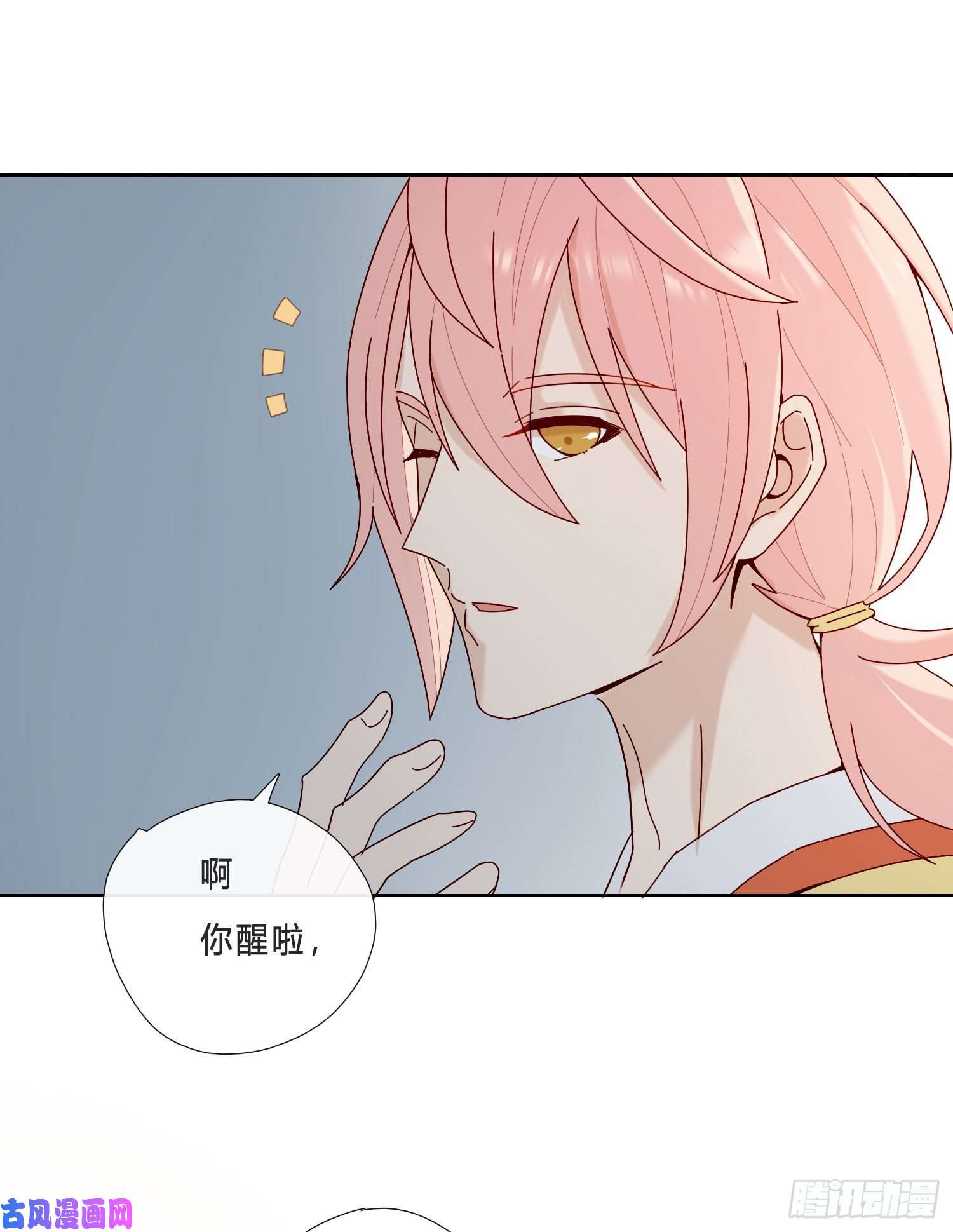 无法抑制的本能第21话 看完再告诉我