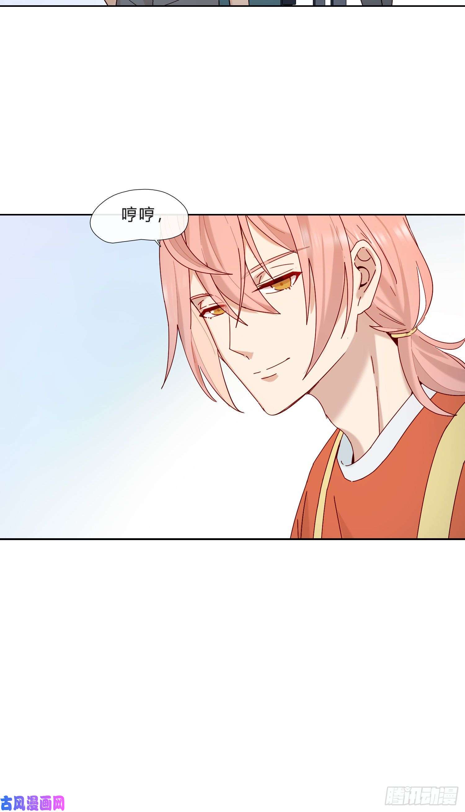 无法抑制的本能第21话 看完再告诉我