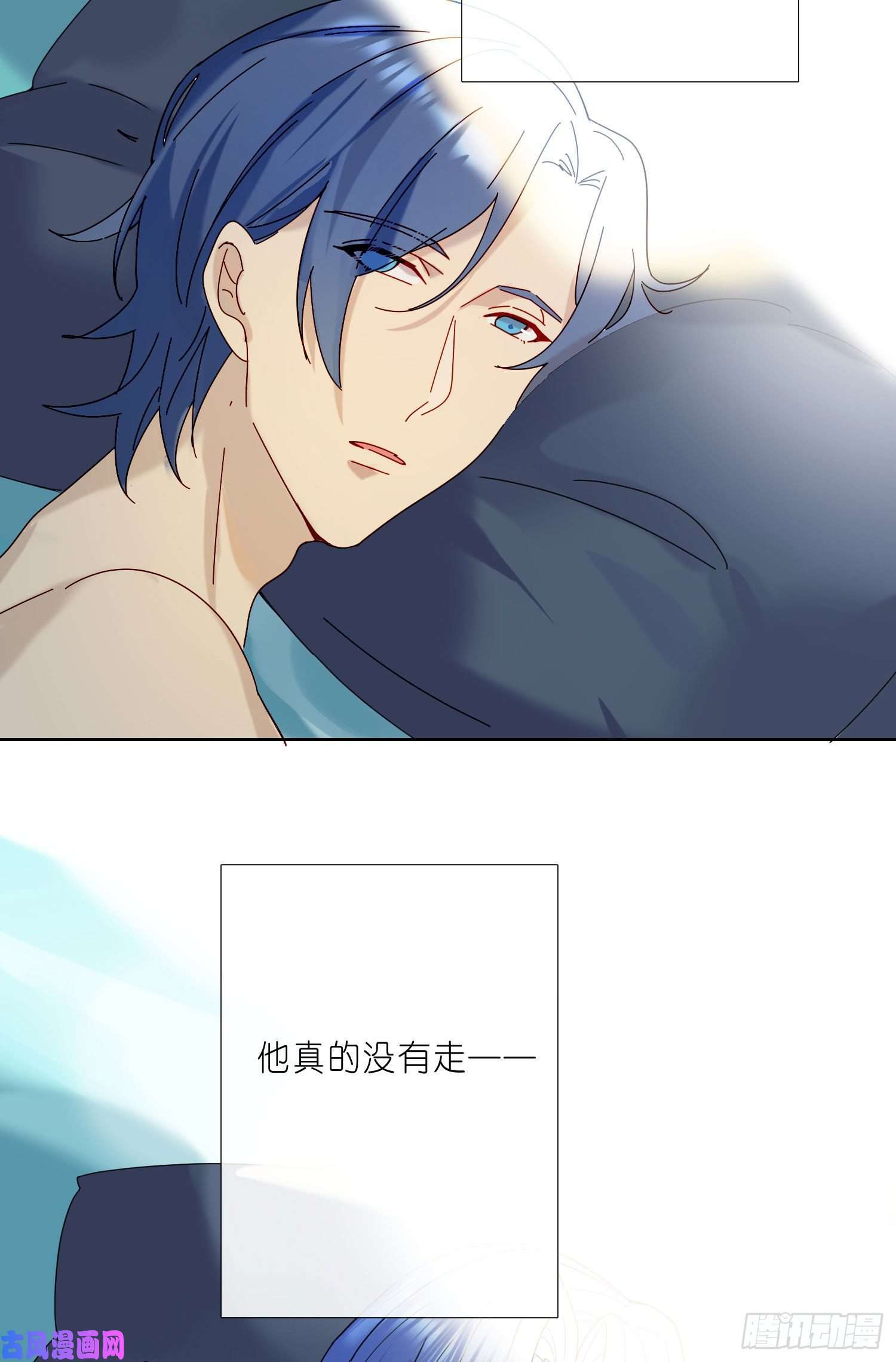 无法抑制的本能第21话 看完再告诉我