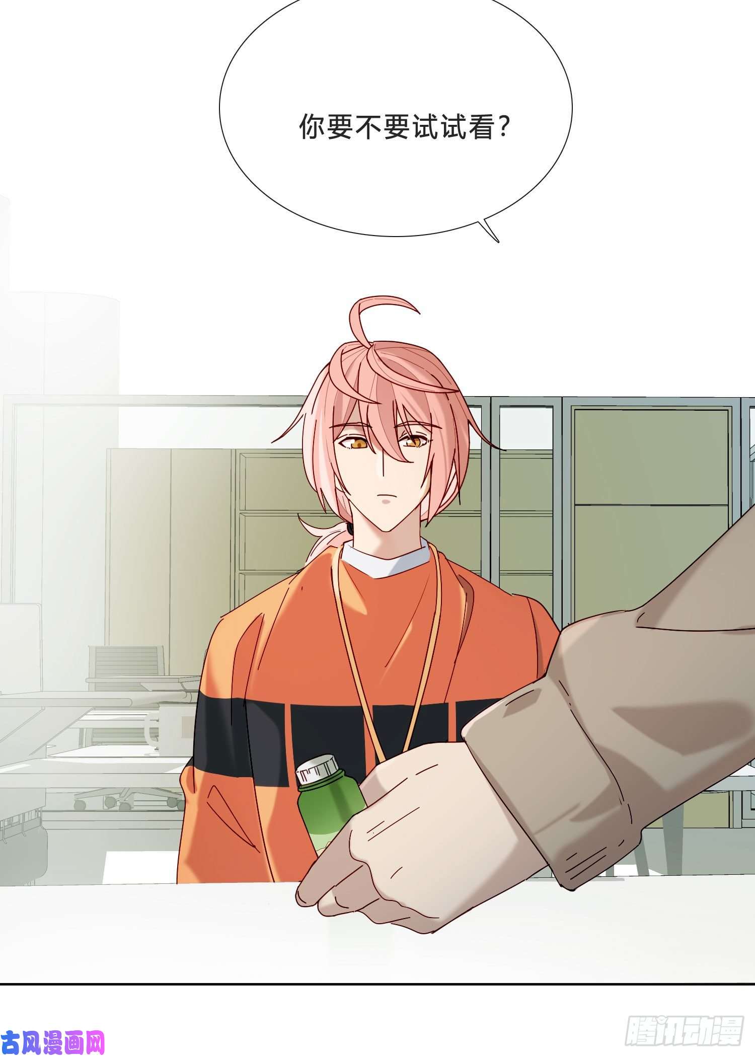 无法抑制的本能第22话 重新审视