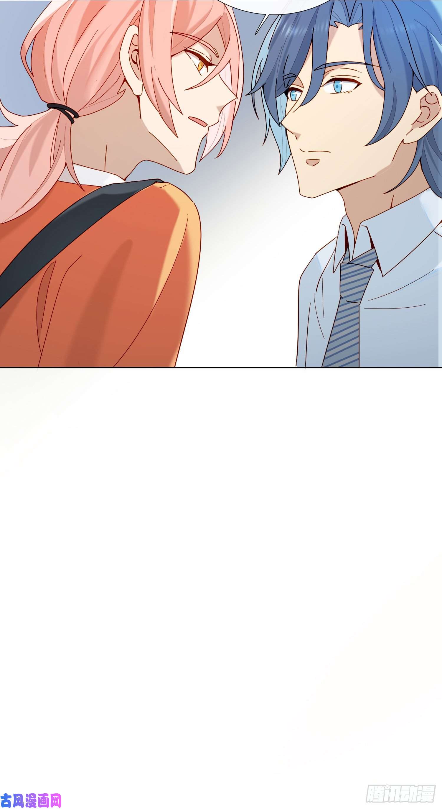 无法抑制的本能第22话 重新审视