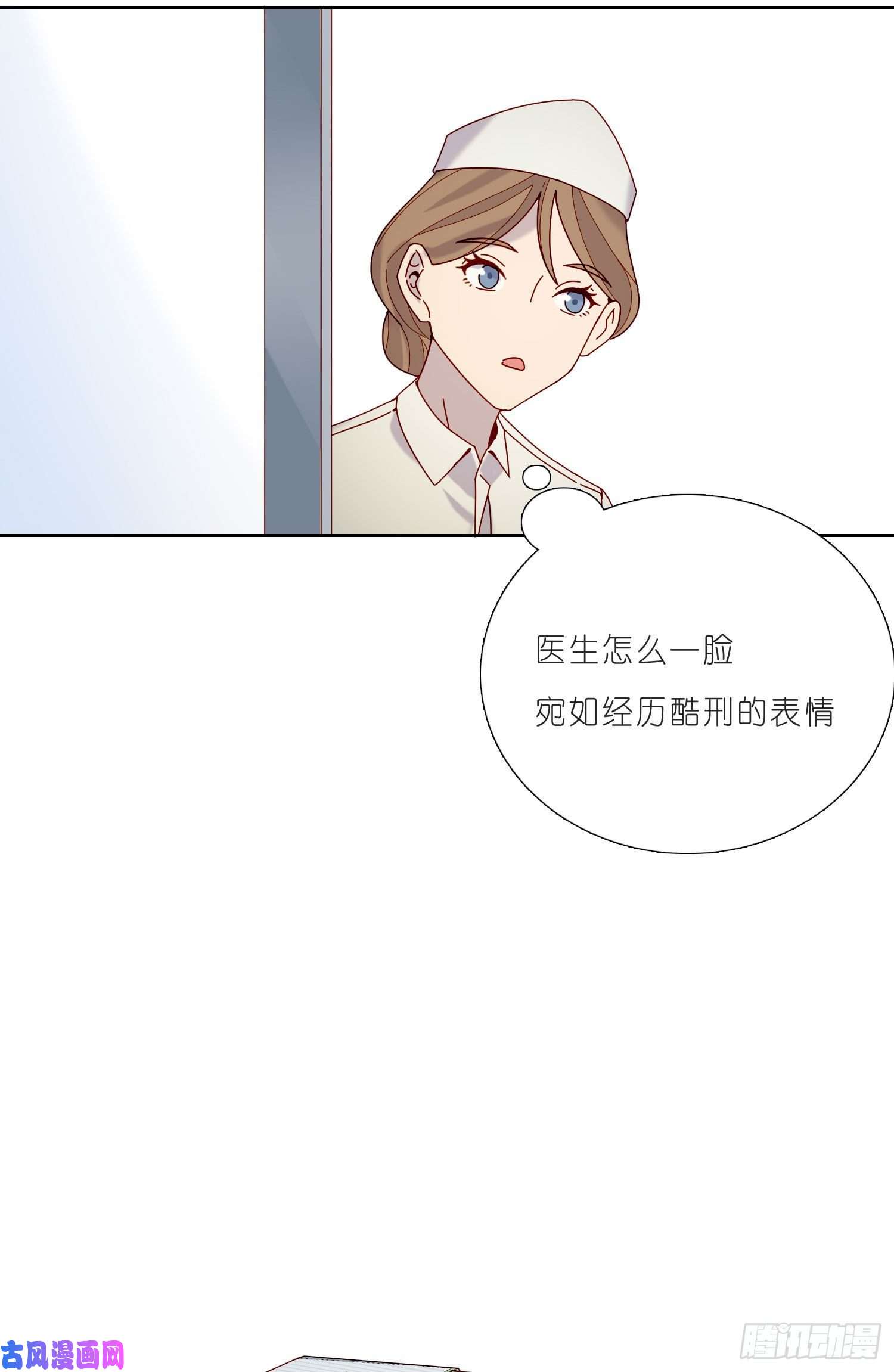 无法抑制的本能第22话 重新审视