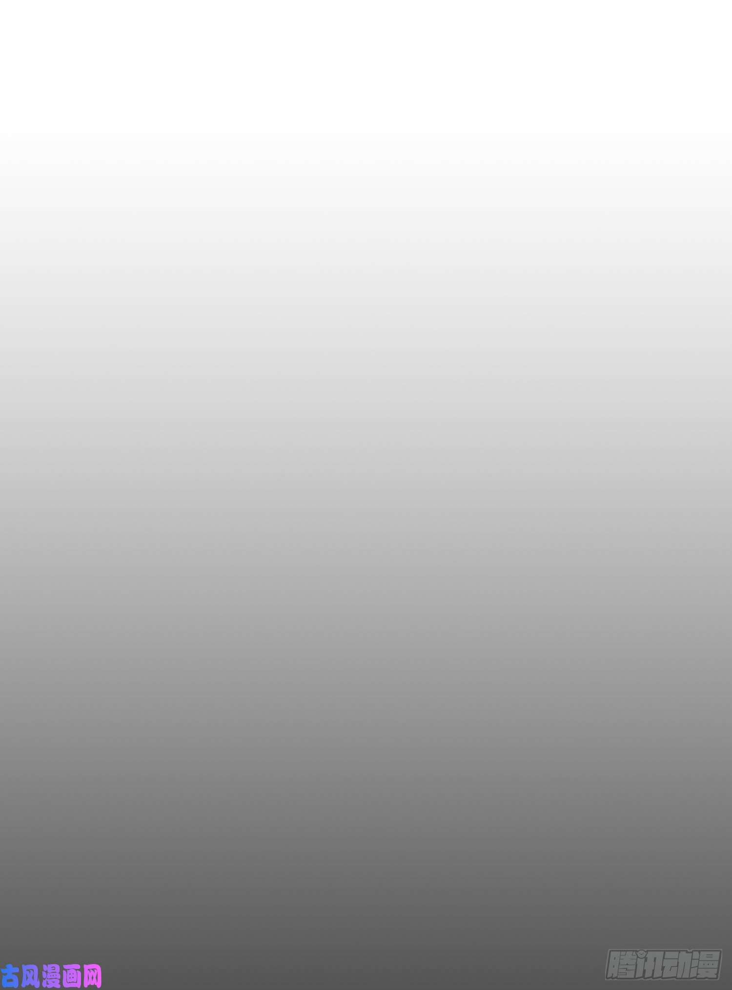 无法抑制的本能第22话 重新审视