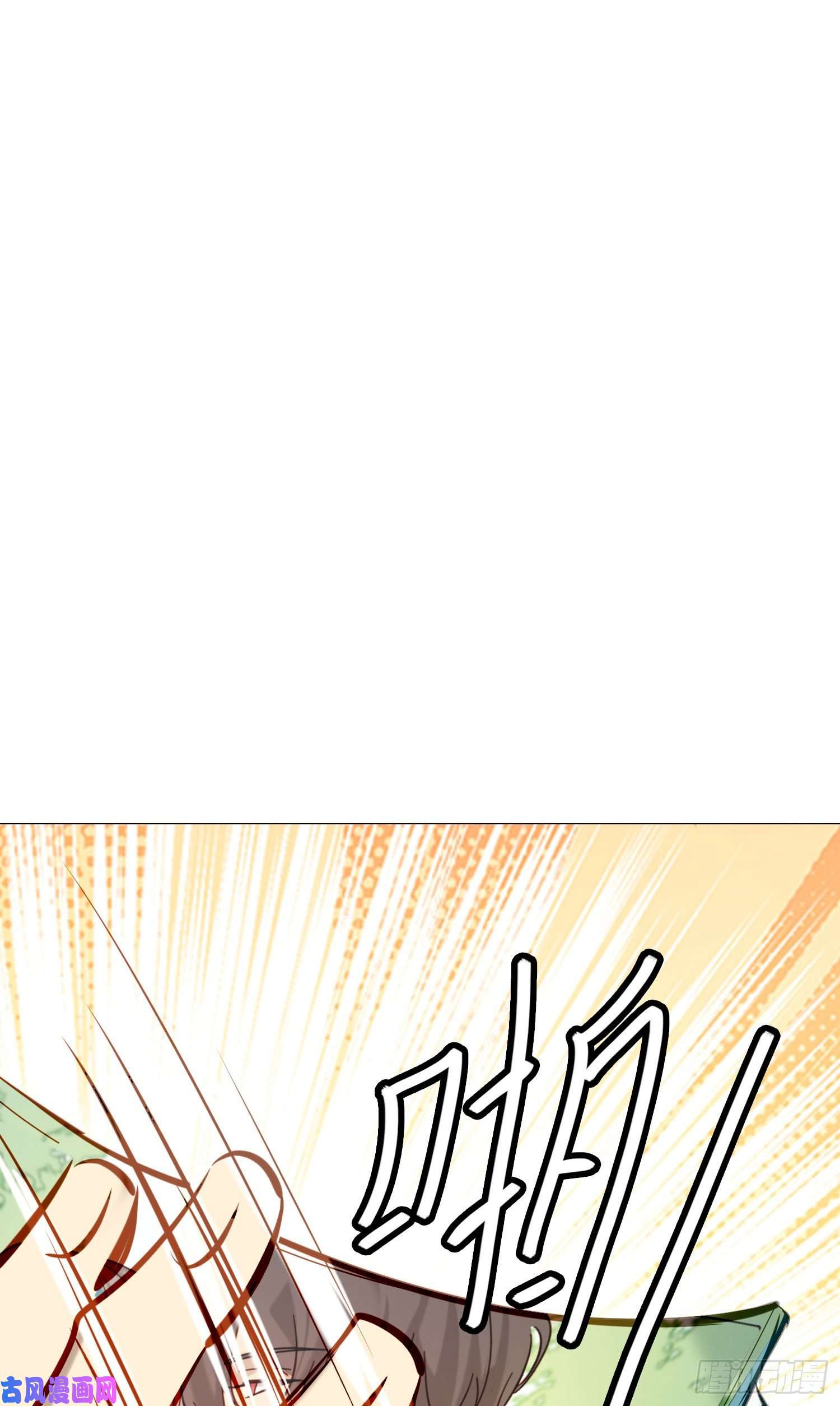 无法抑制的本能第23话 段小池很不对劲