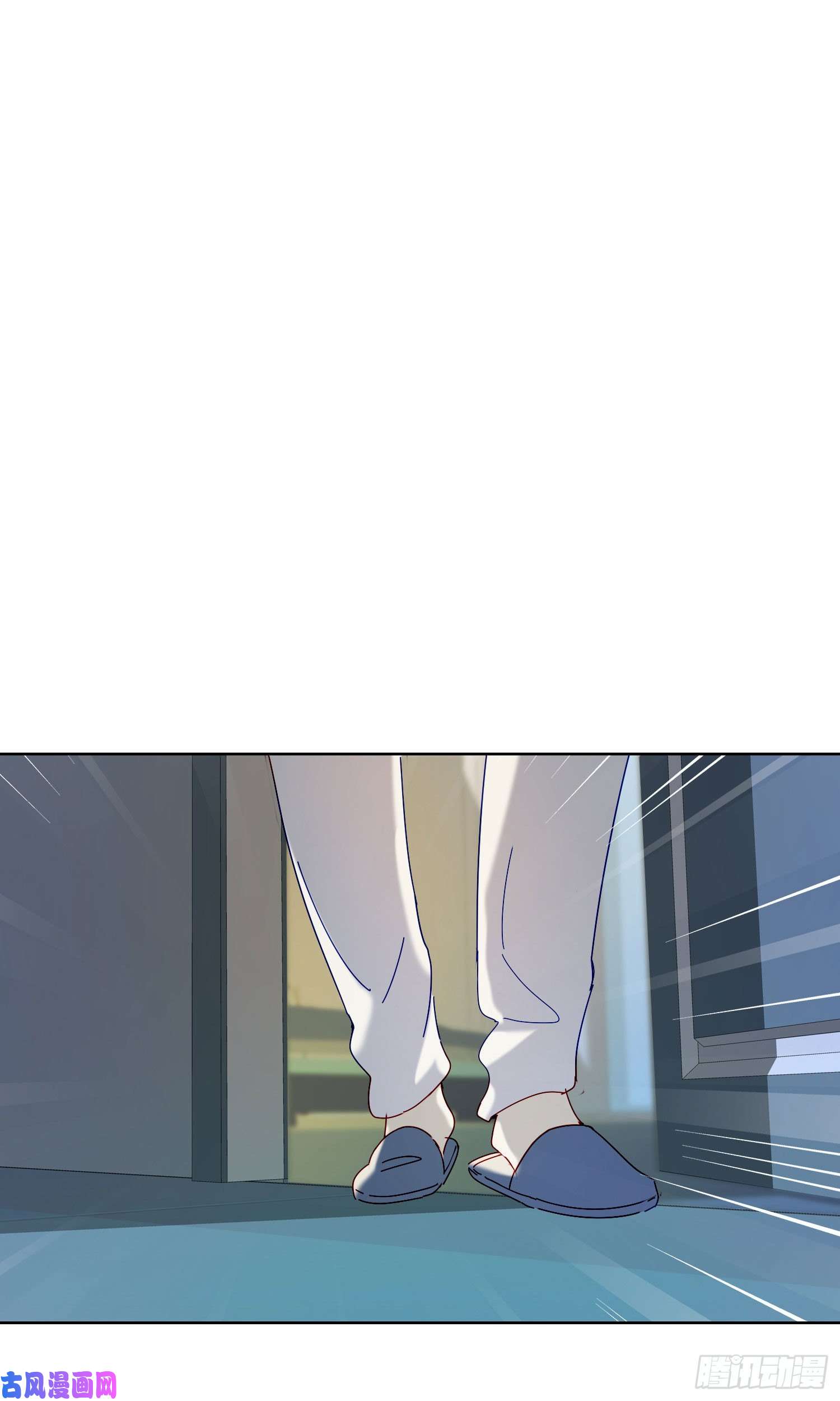 无法抑制的本能第24话 帮我，阿雪