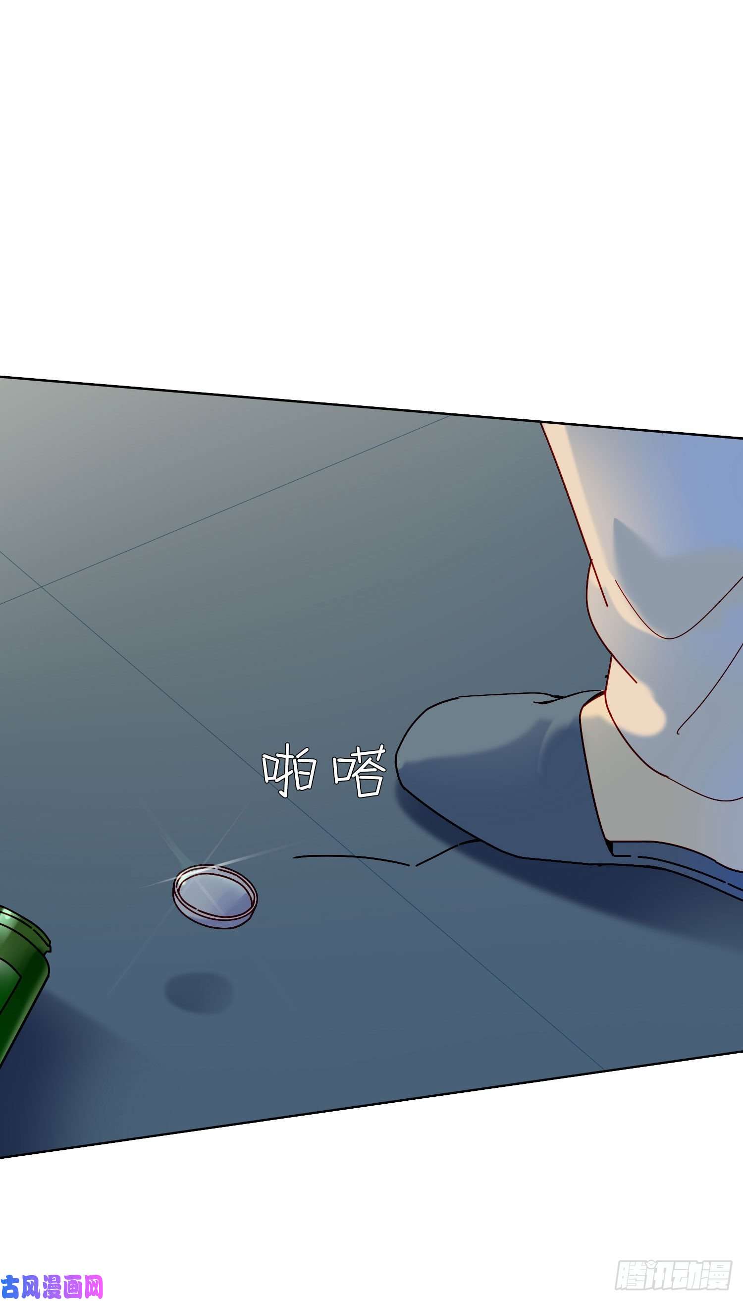 无法抑制的本能第24话 帮我，阿雪