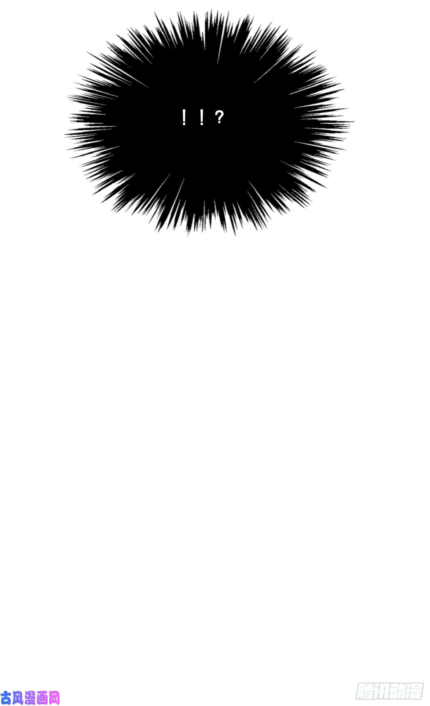 无法抑制的本能第25话 我不要去医院