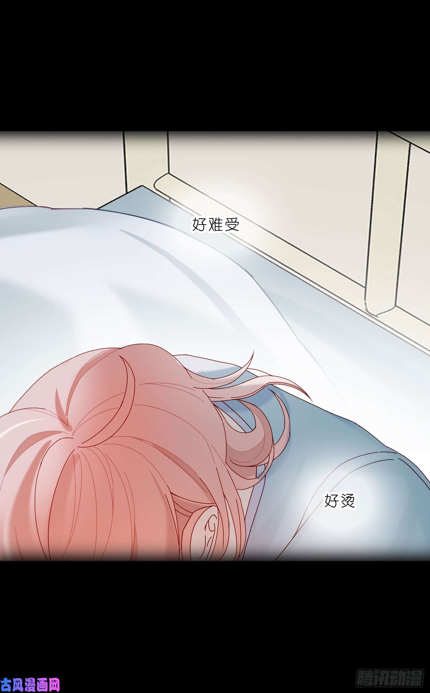 无法抑制的本能第27话 想要更多