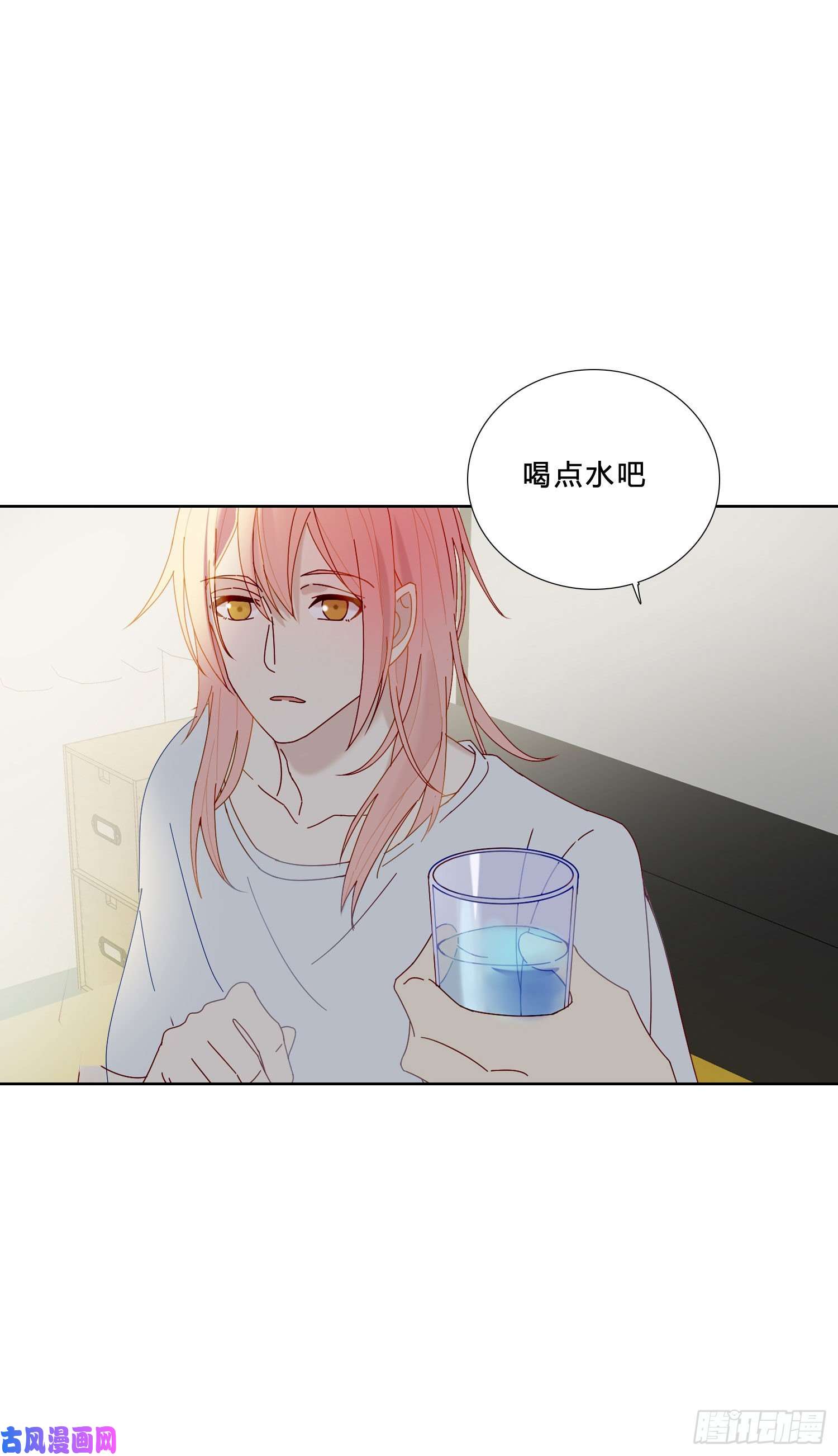 无法抑制的本能第27话 想要更多