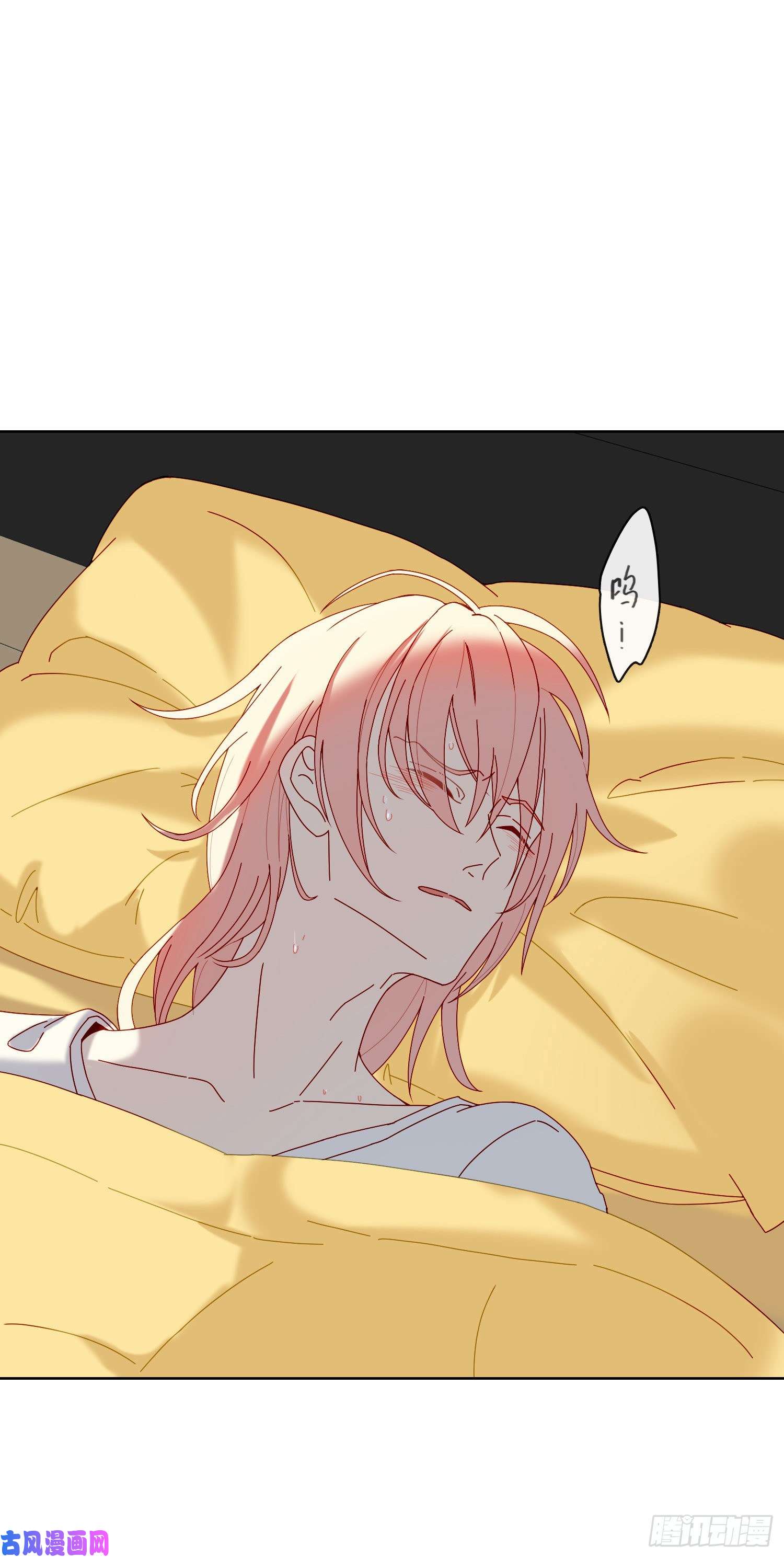 无法抑制的本能第27话 想要更多