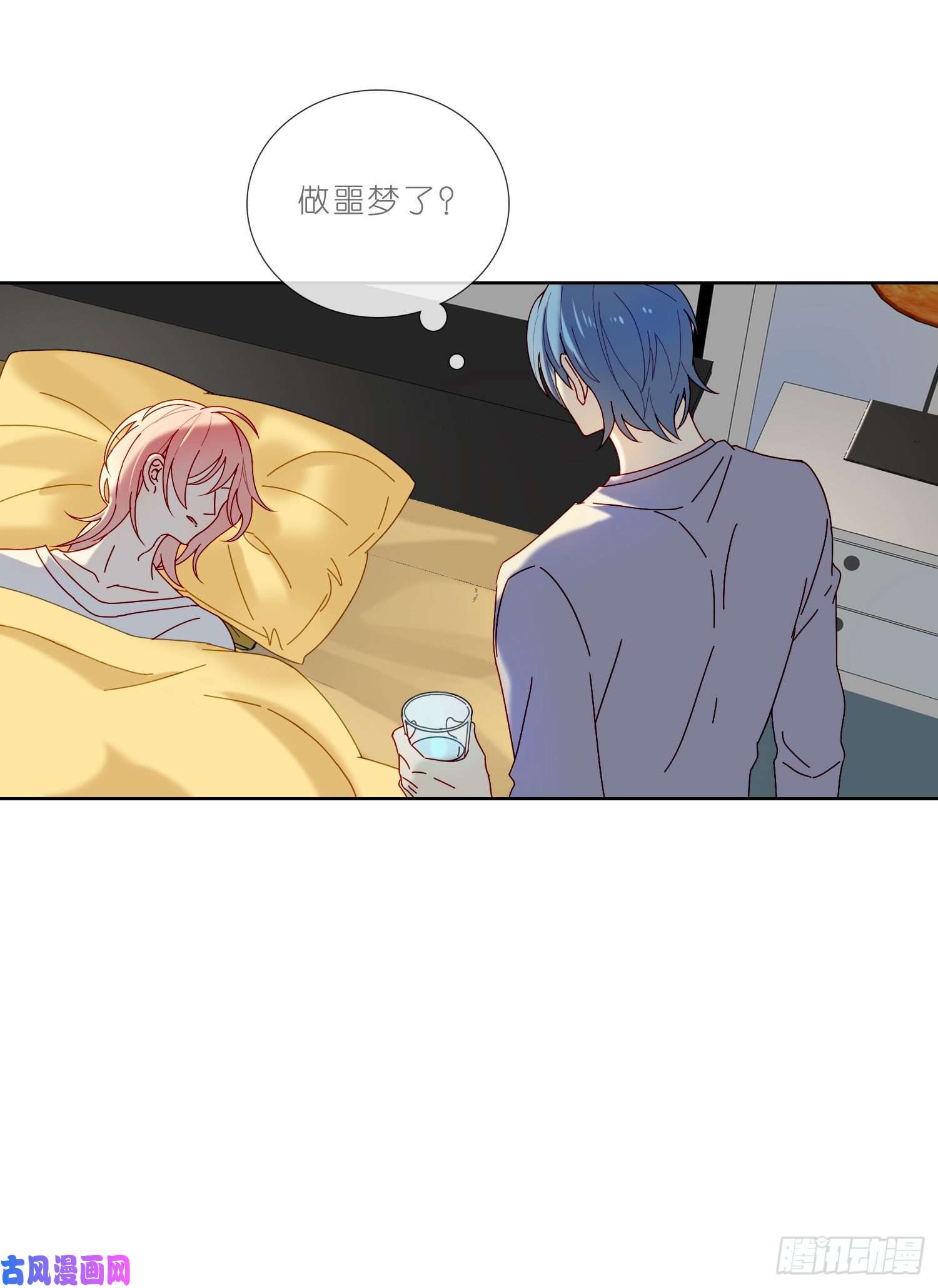 无法抑制的本能第27话 想要更多