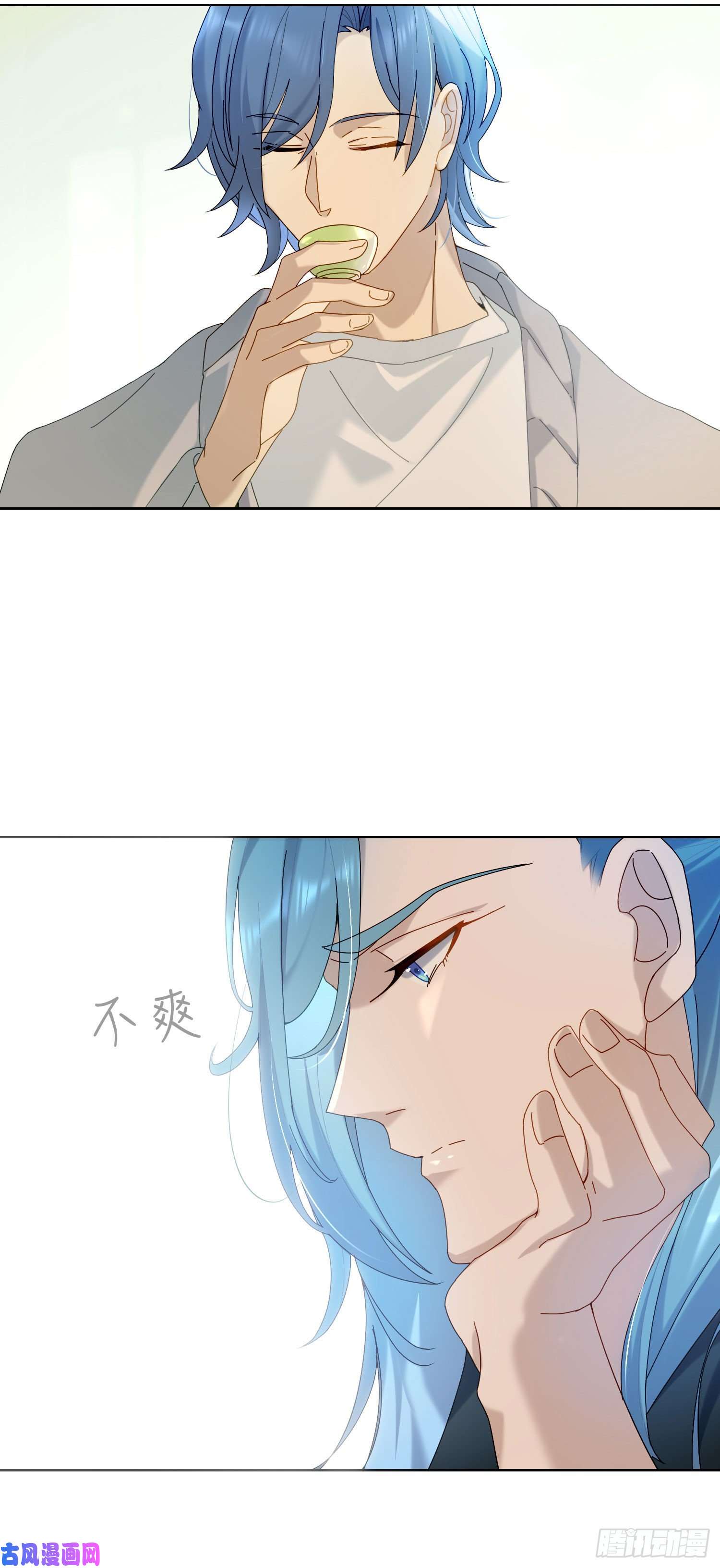 无法抑制的本能第28话 暴风雨的前夕