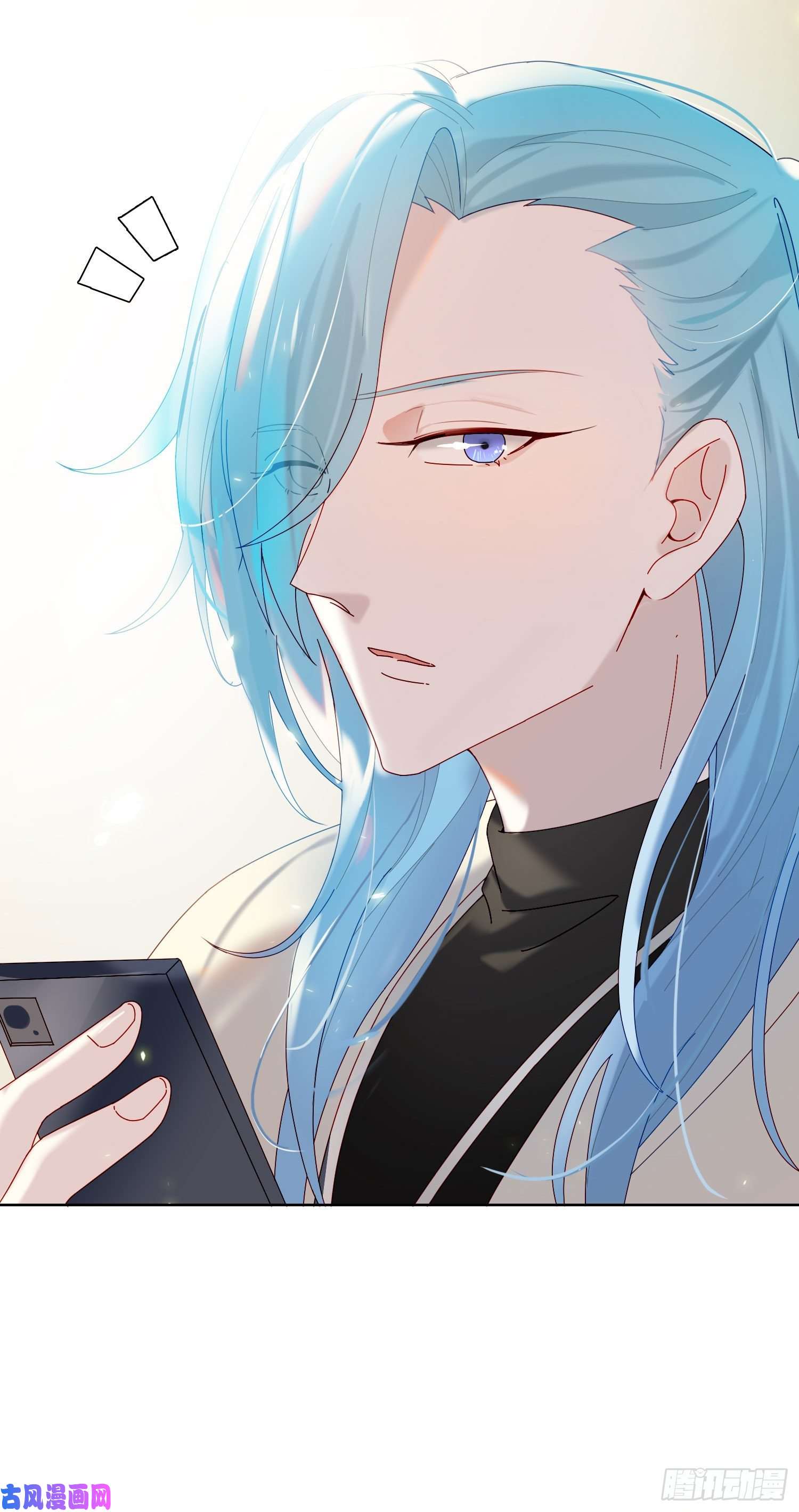 无法抑制的本能第31话 鸿门宴