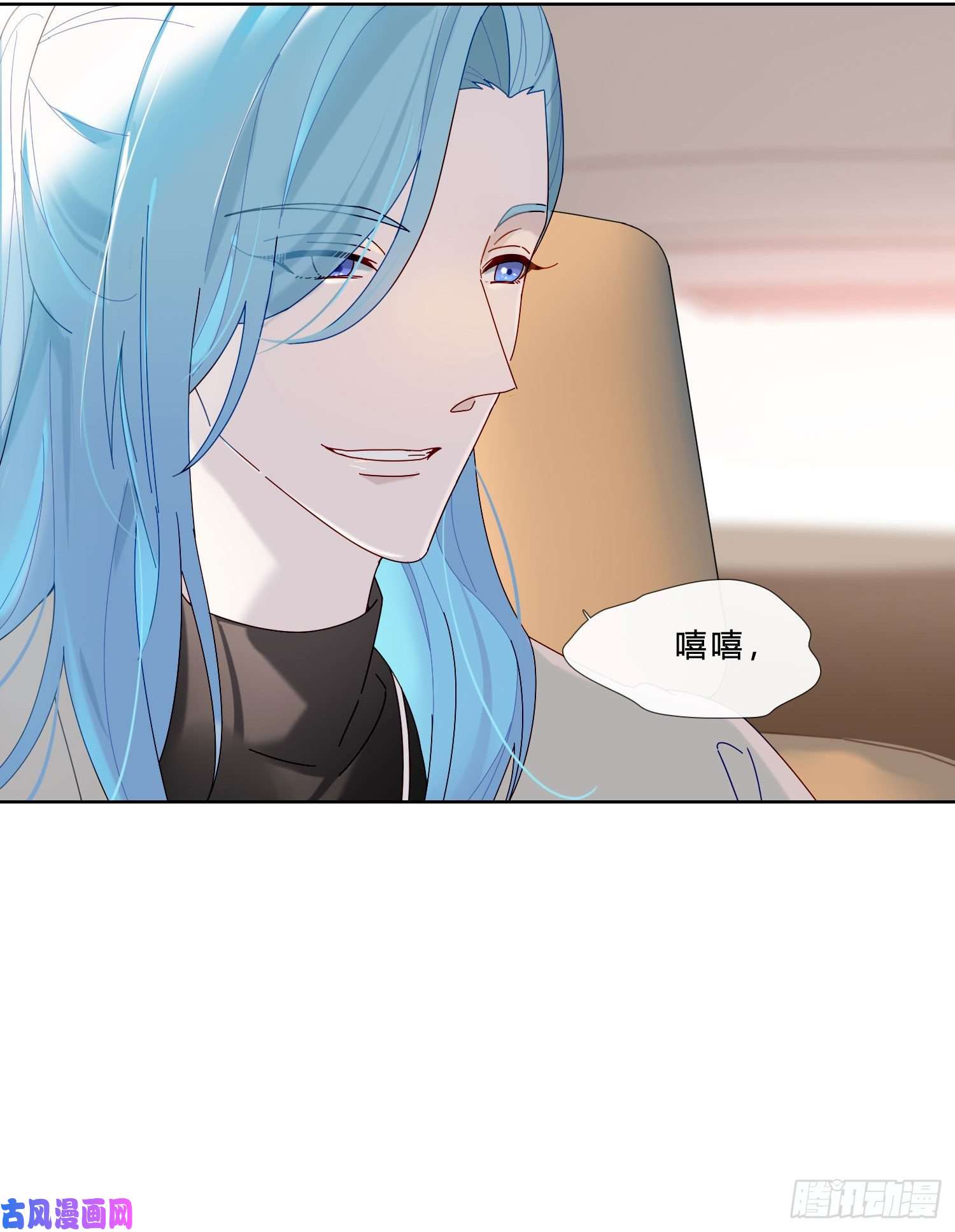 无法抑制的本能第31话 鸿门宴