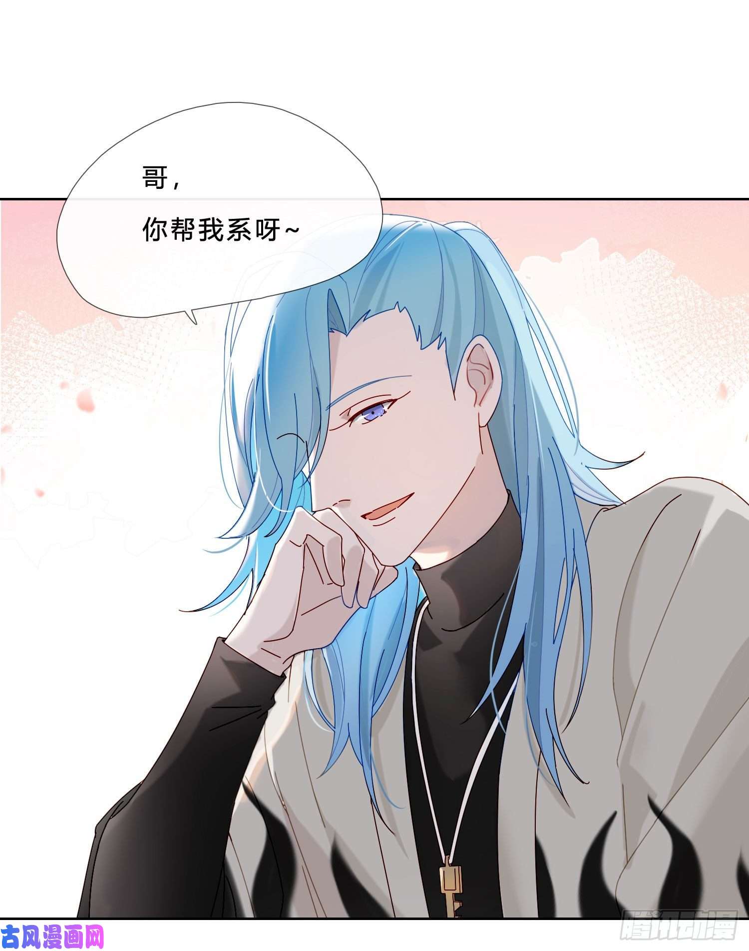 无法抑制的本能第31话 鸿门宴