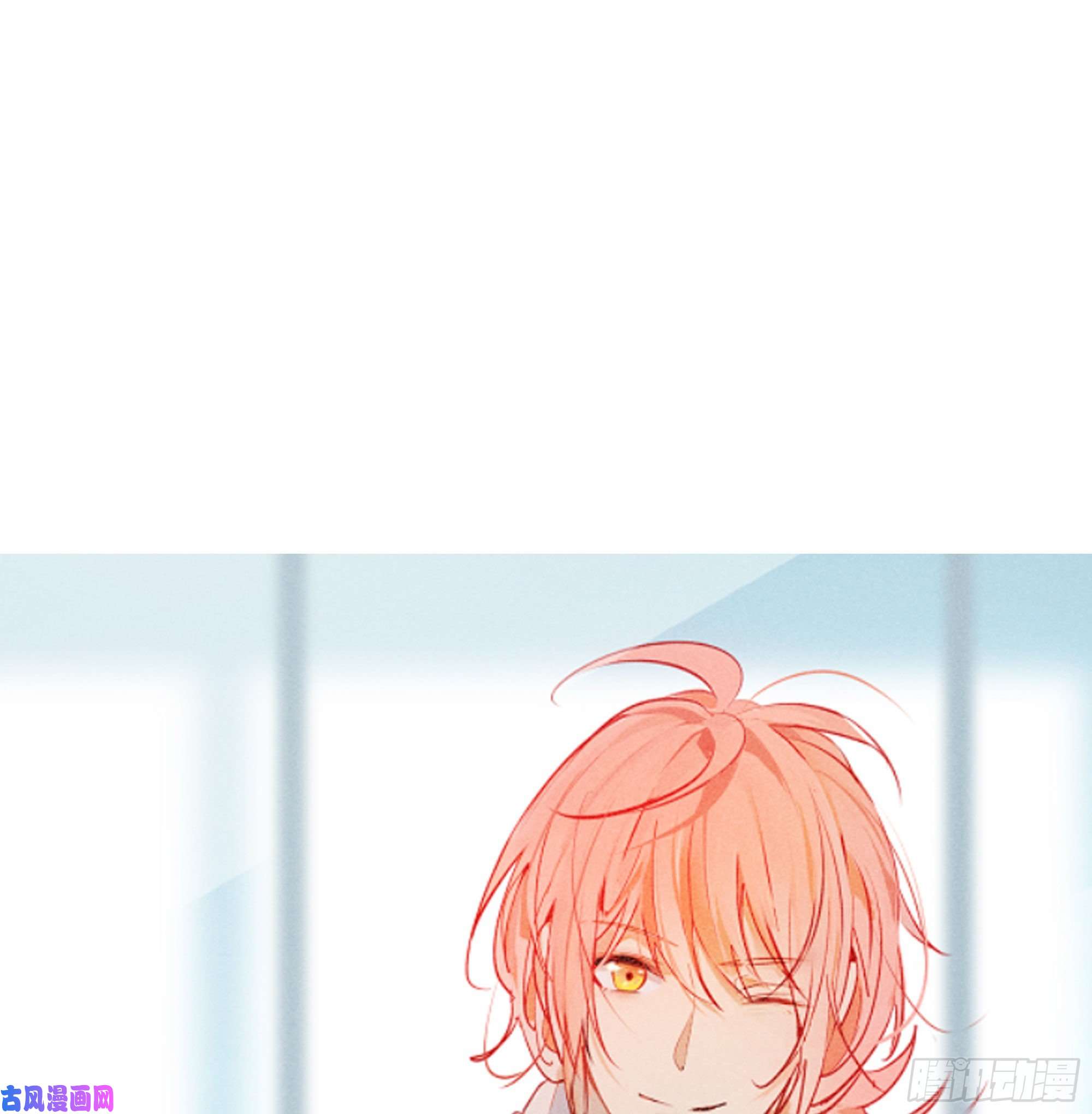 无法抑制的本能第31话 鸿门宴
