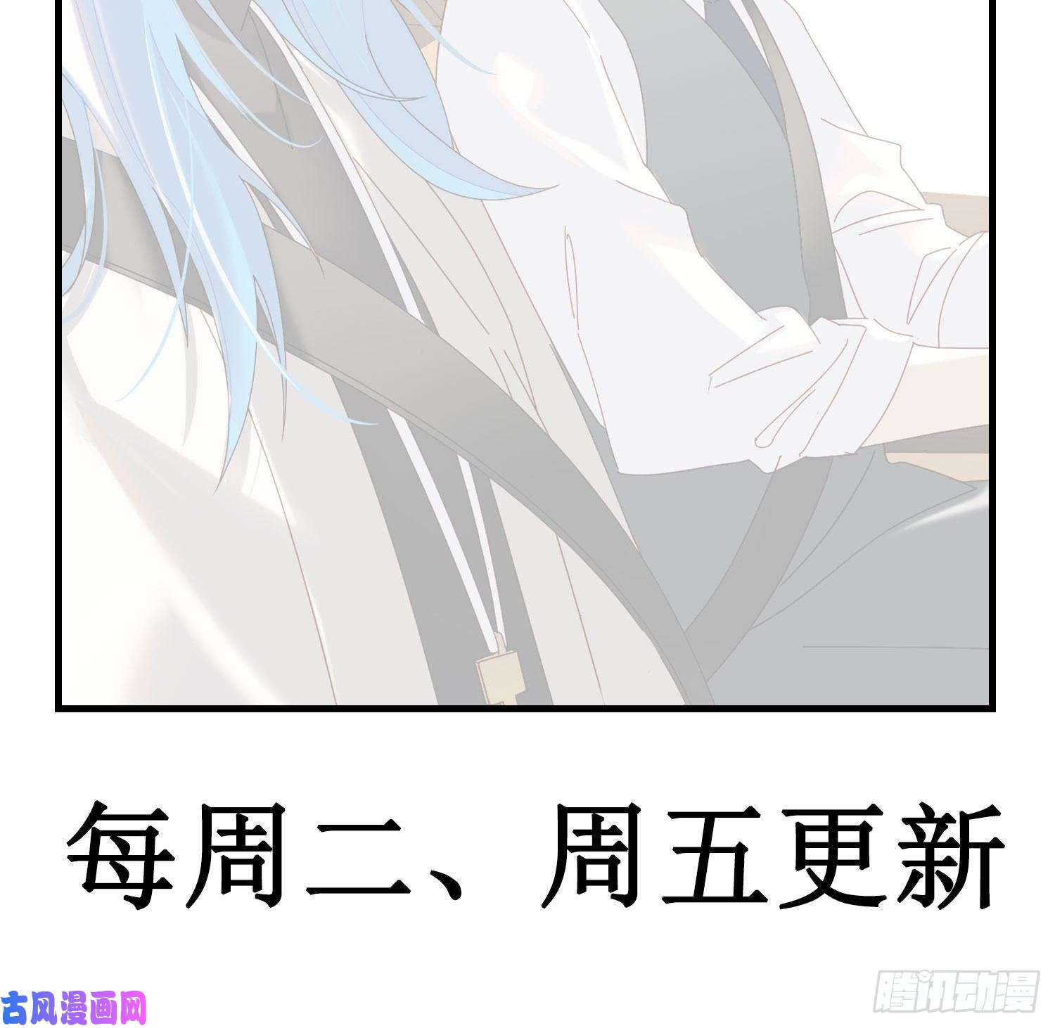 无法抑制的本能第31话 鸿门宴
