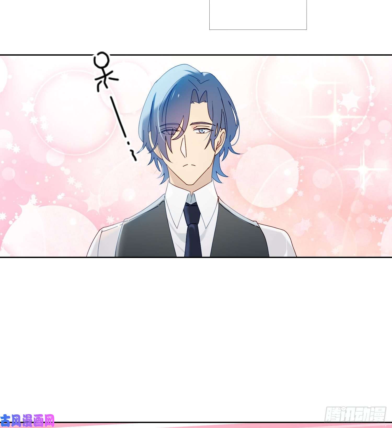 无法抑制的本能第32话 哥哥又话来了